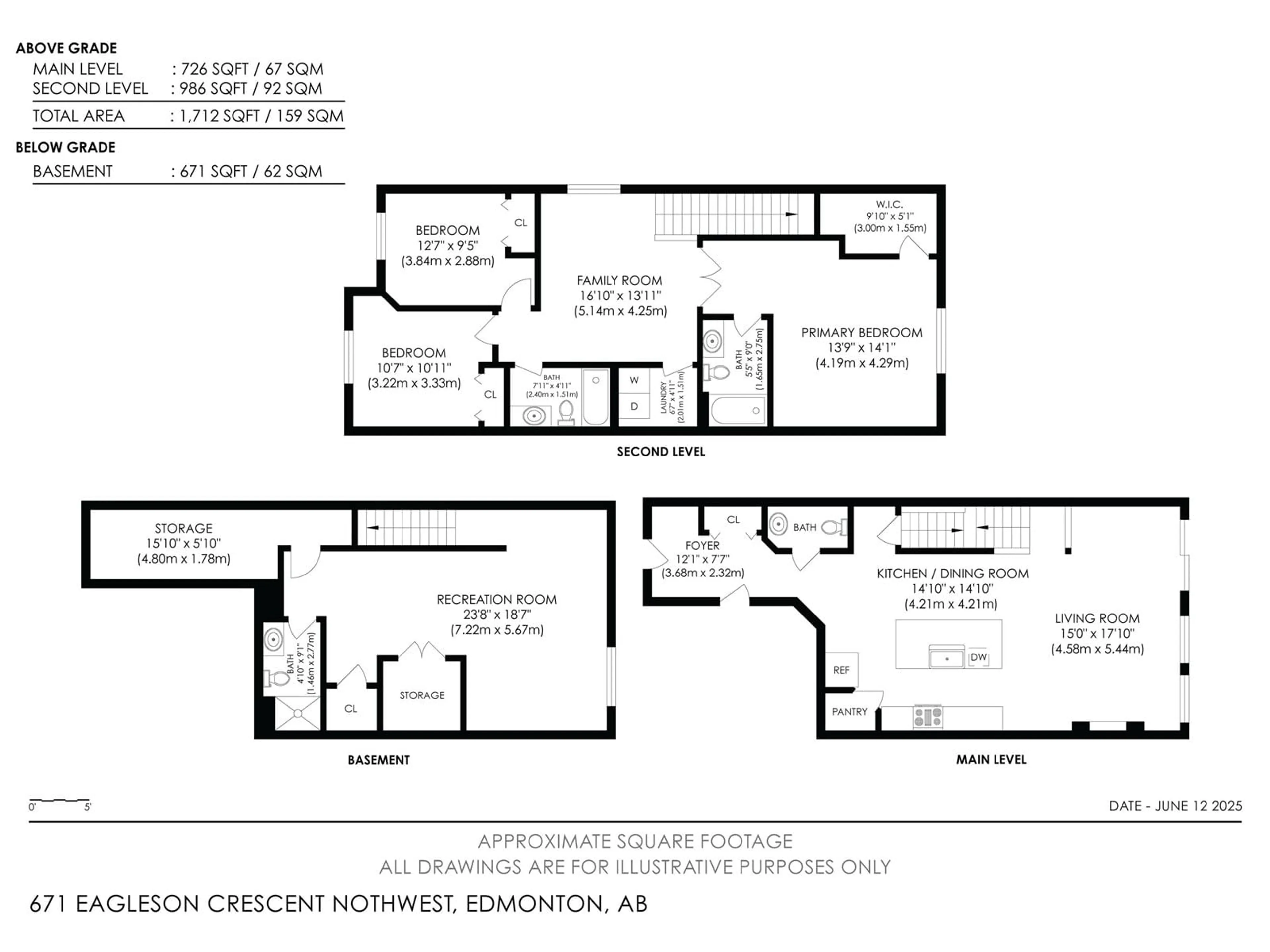 Floor plan for 671 EAGLESON CRESCENT, Edmonton Alberta T6M0V7
