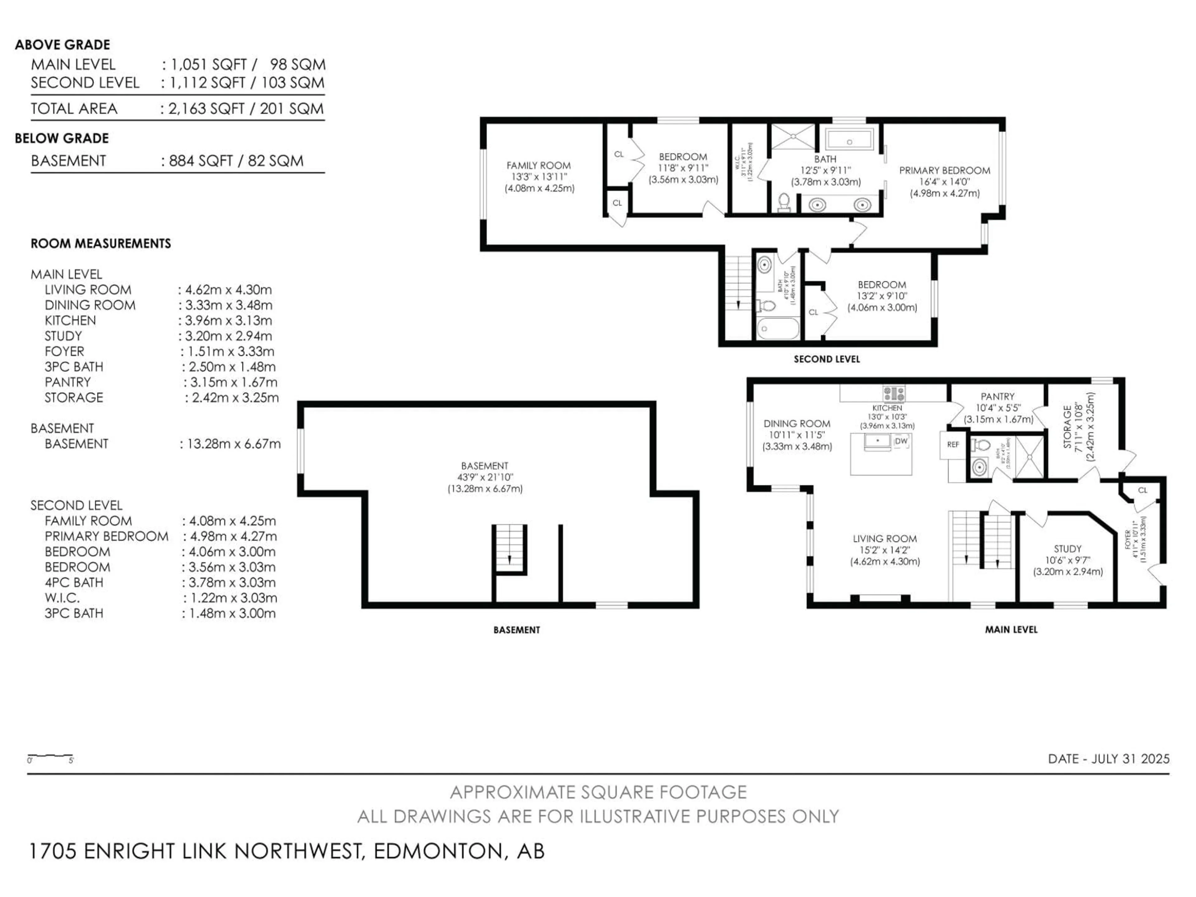 Floor plan for 1705 ENRIGHT LINK, Edmonton Alberta T6M0Z2