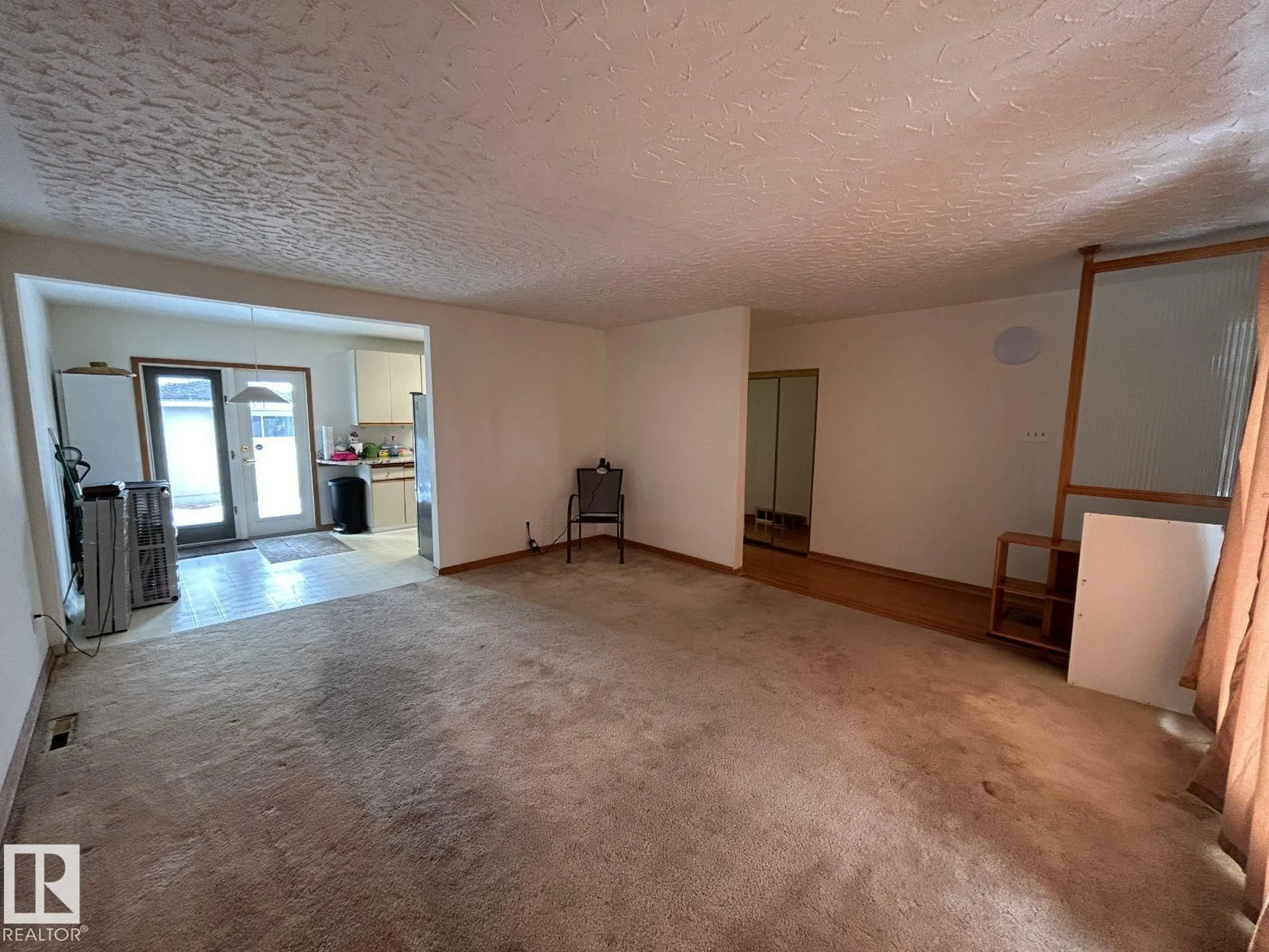 A pic of a room for 14528 87 AV, Edmonton Alberta T5R4E4
