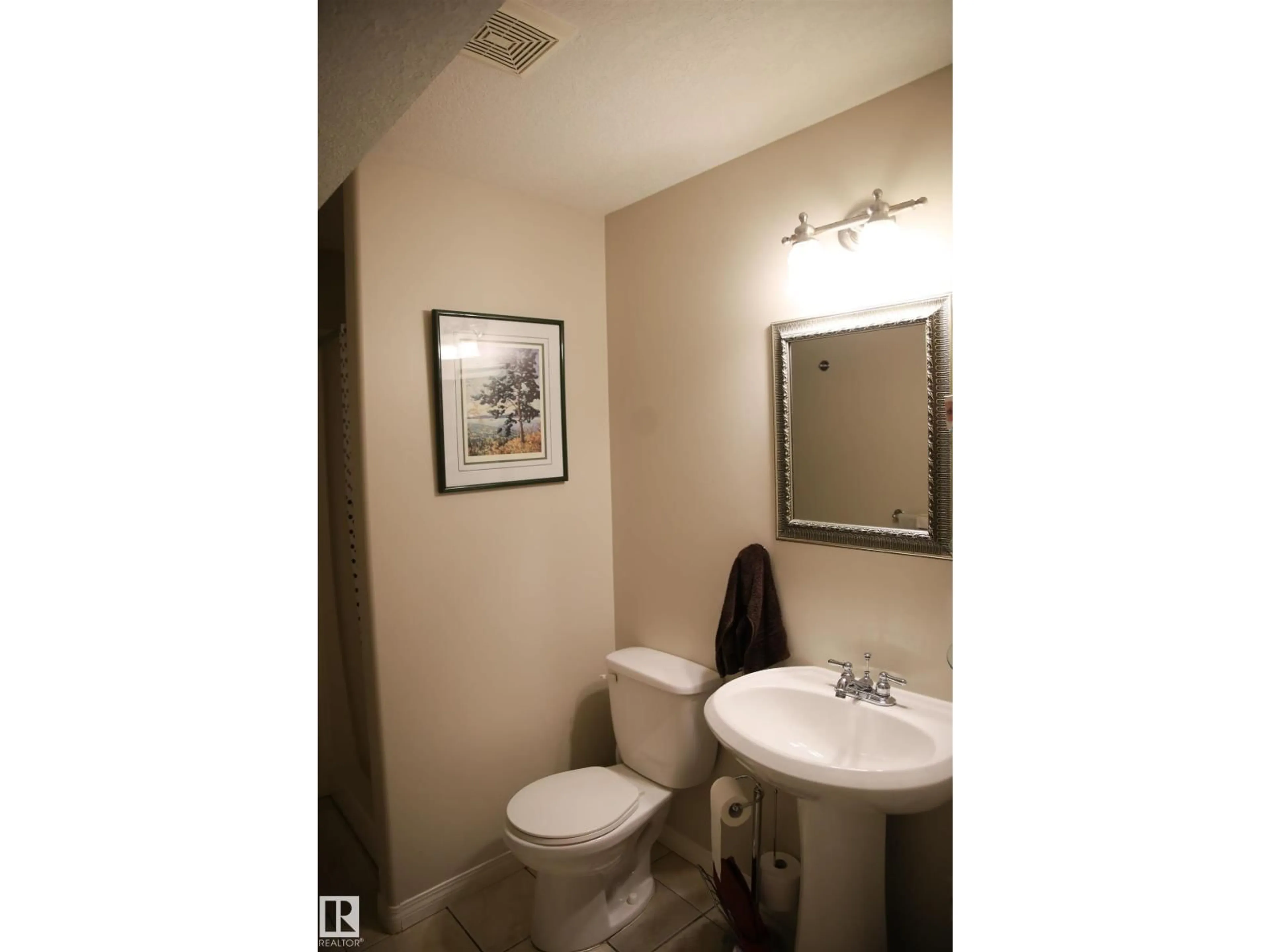 Standard bathroom, unknown for 9221 91 AVENUE, Lac La Biche Alberta T0A2C0