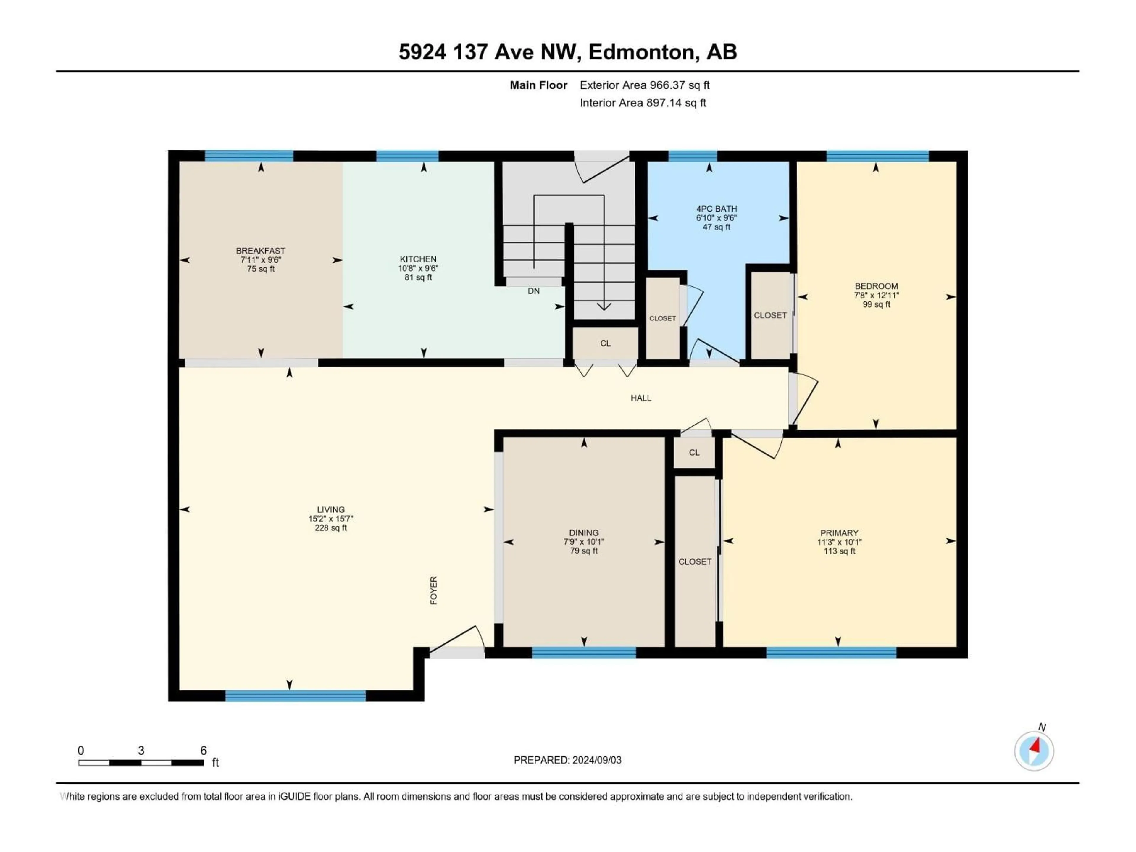 Floor plan for 202 - 11308 108 AV, Edmonton Alberta T5H1B6