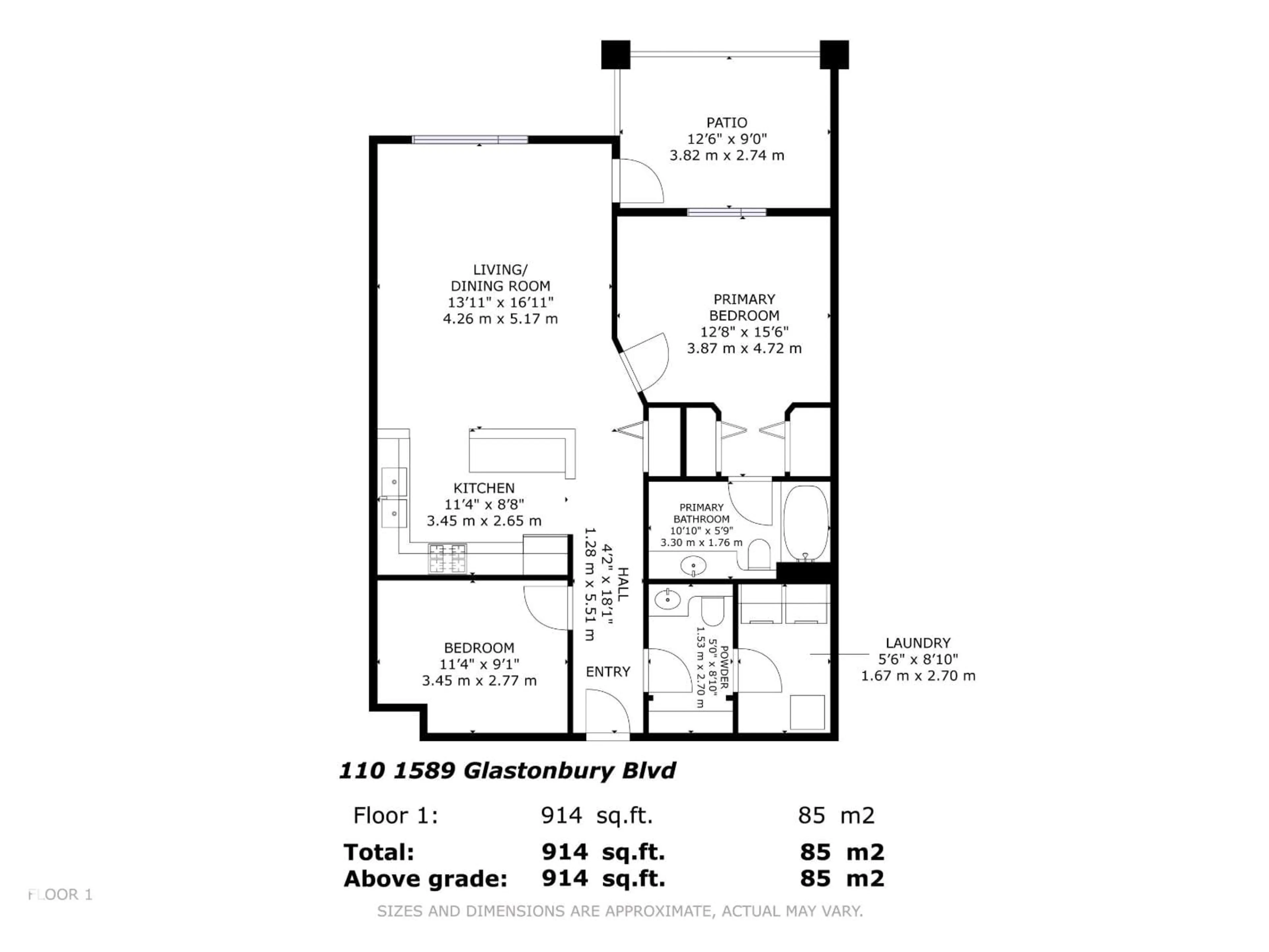 Floor plan for #110 - 1589 GLASTONBURY BV, Edmonton Alberta T5T2V1