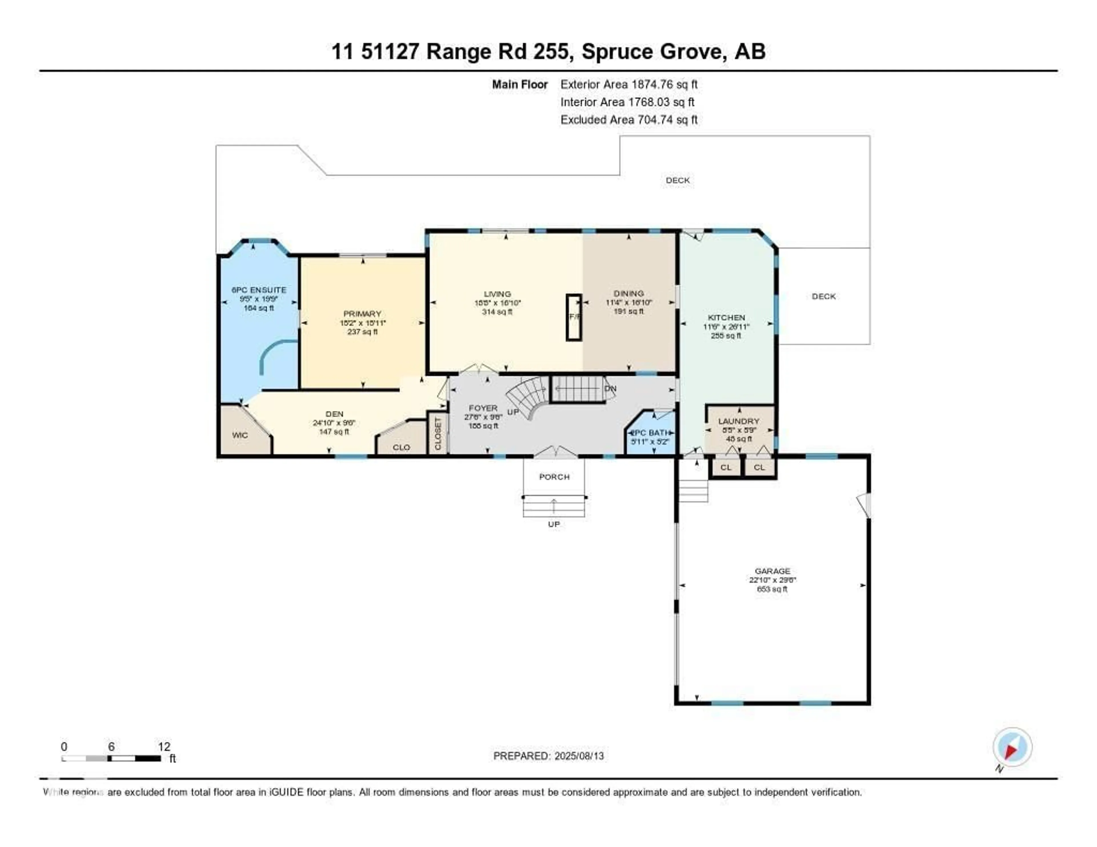 Floor plan for 51127 - 11 RGE RD 255, Rural Parkland County Alberta T7Y1A8