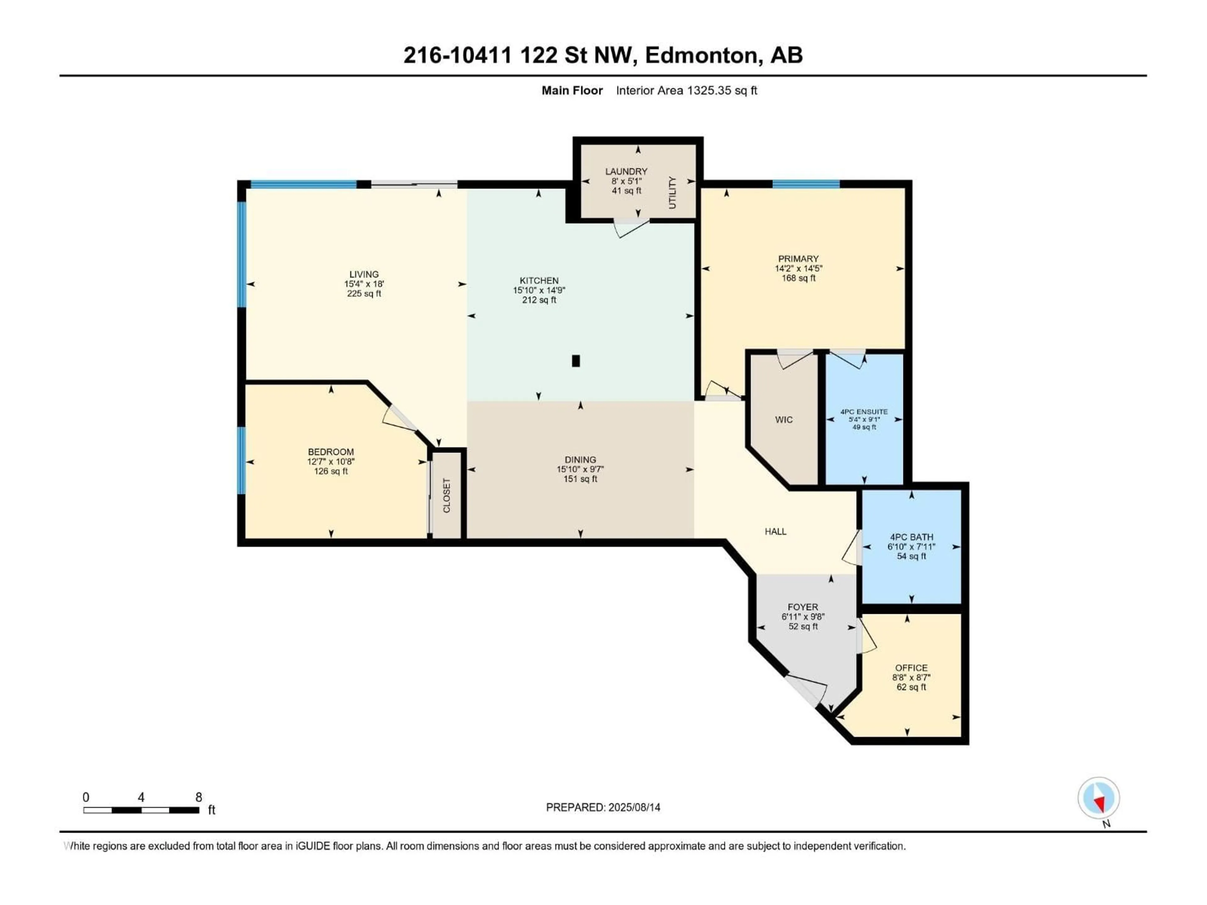 Floor plan for #216 - 10411 122 ST, Edmonton Alberta T5N4C2