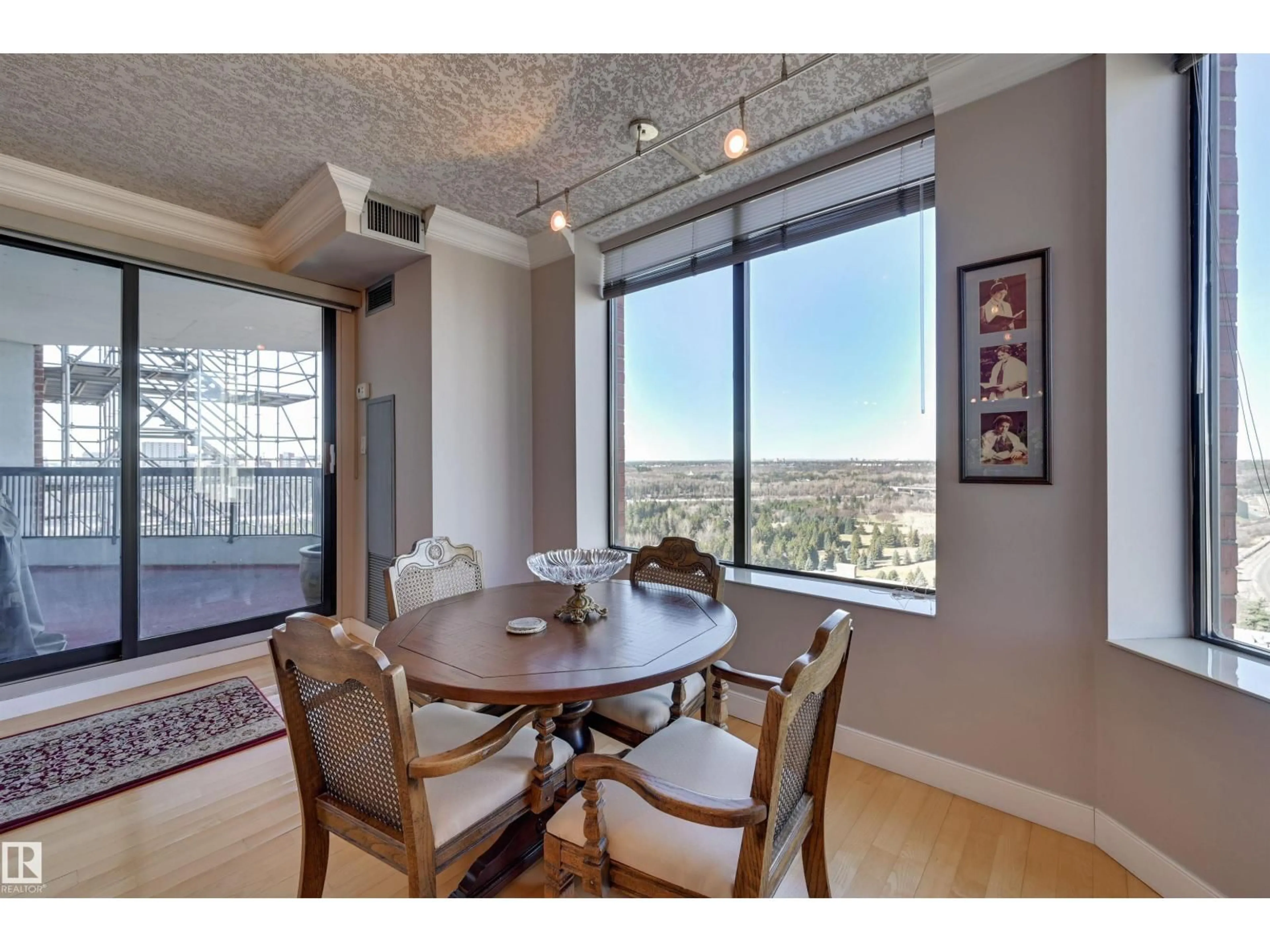 Dining room, unknown for 1102 - 11503 100 AV, Edmonton Alberta T5K2K7