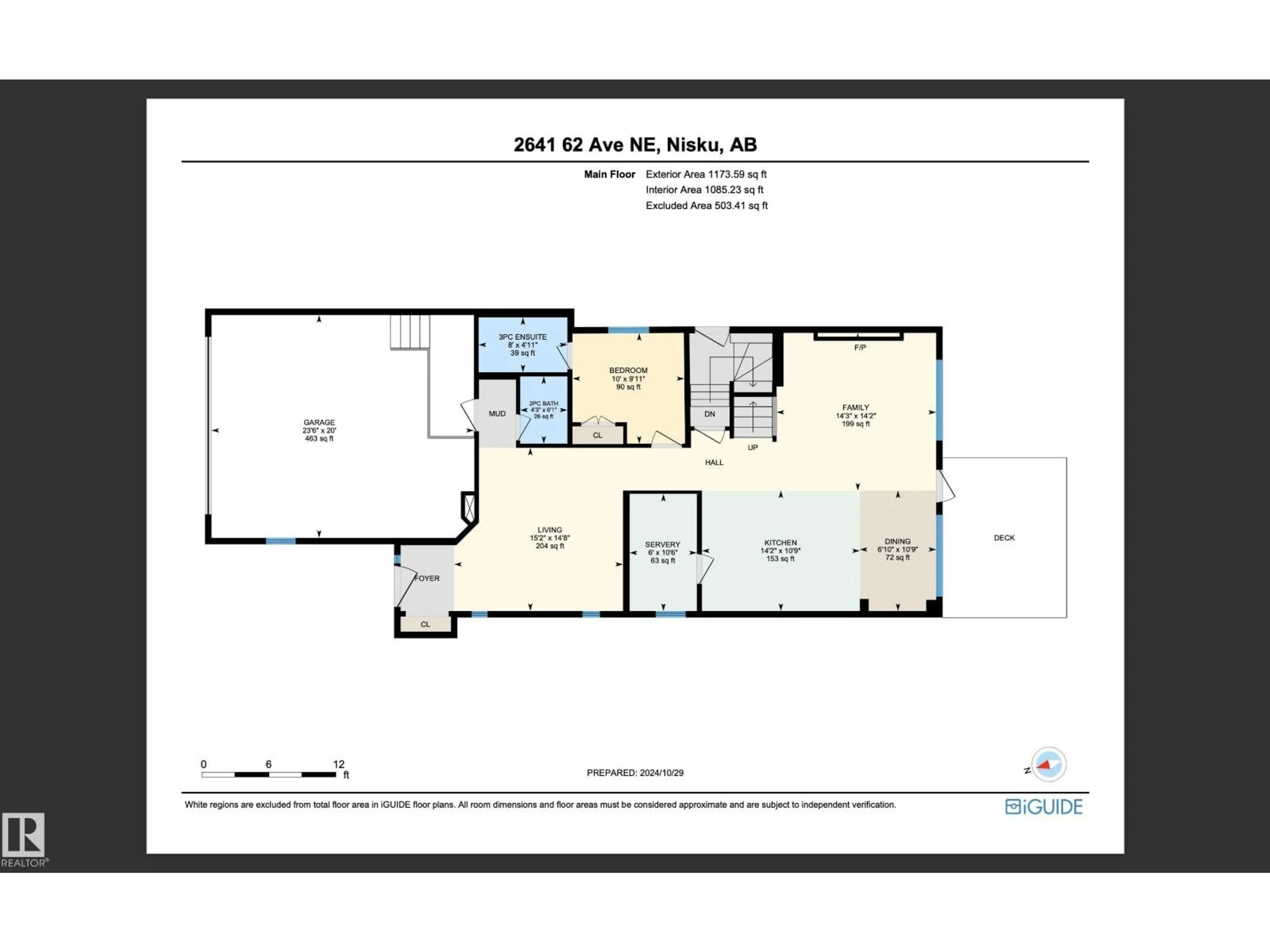 Floor plan for NE - 2641 62 AV, Rural Leduc County Alberta T4X3A5