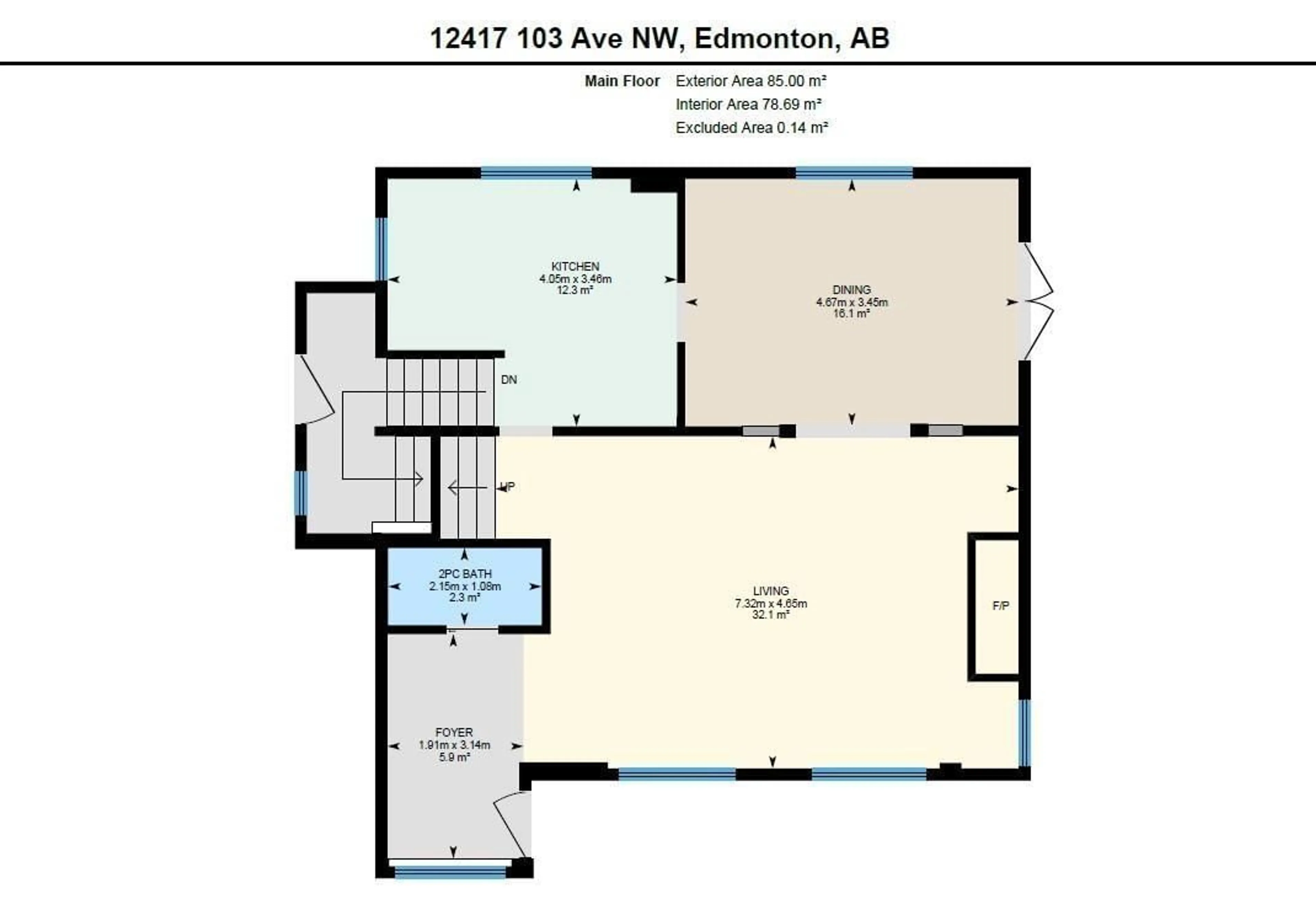 Floor plan for 12417 103 AV, Edmonton Alberta T5N0R4