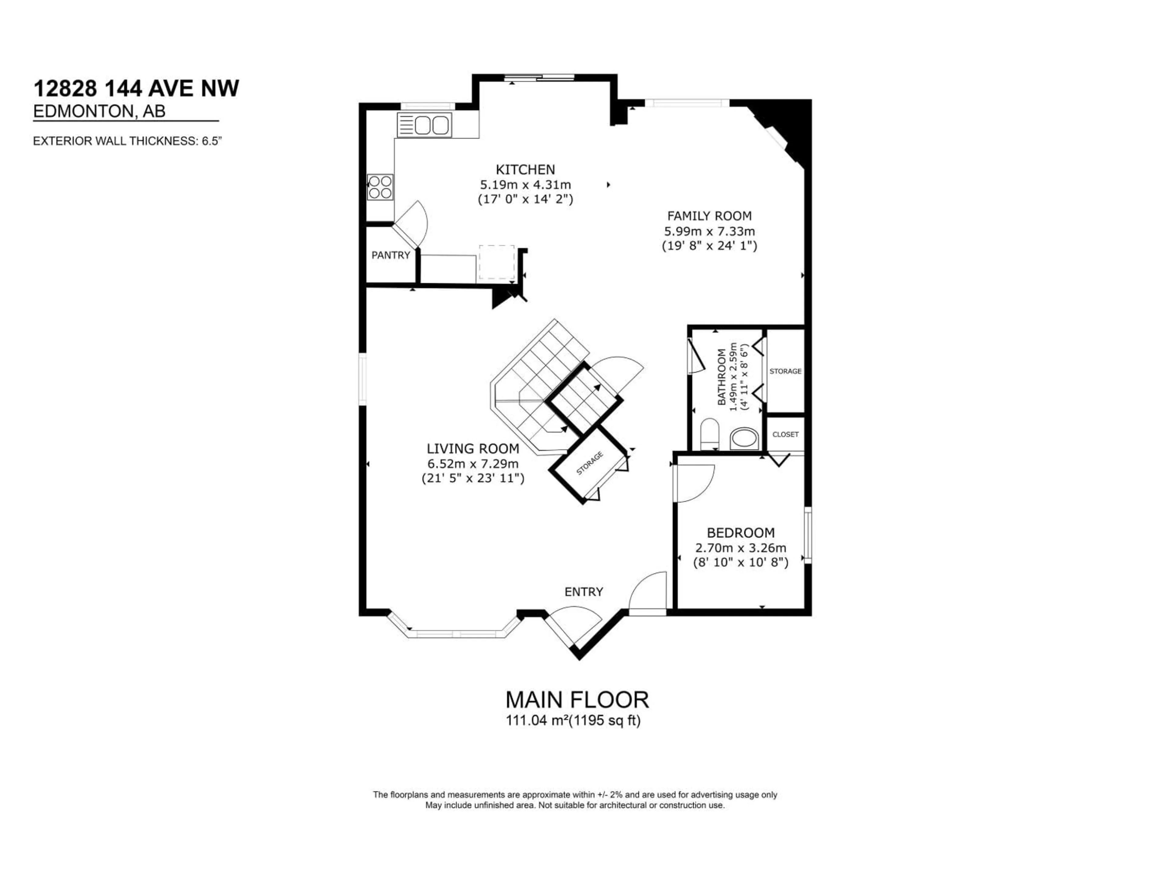 Floor plan for 12828 144 AV, Edmonton Alberta T6V1C7