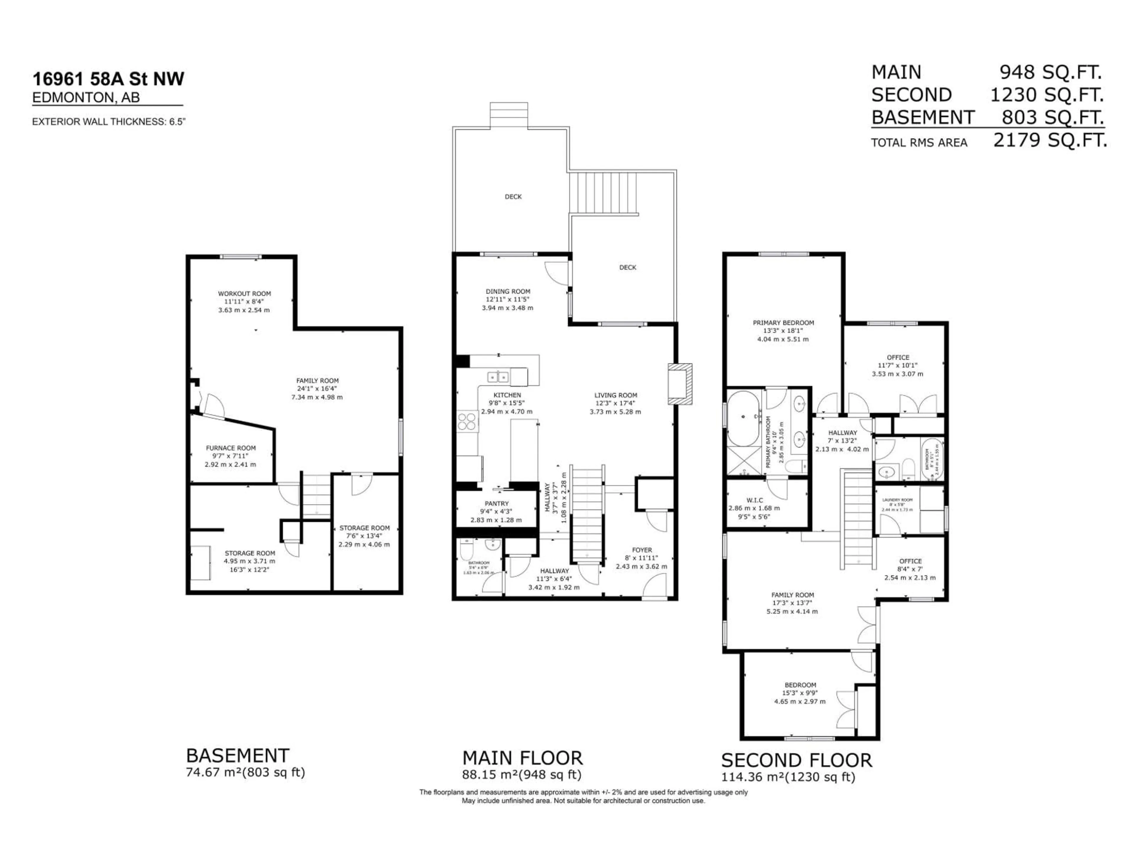 Floor plan for 16861 58A ST, Edmonton Alberta T5Y0N1