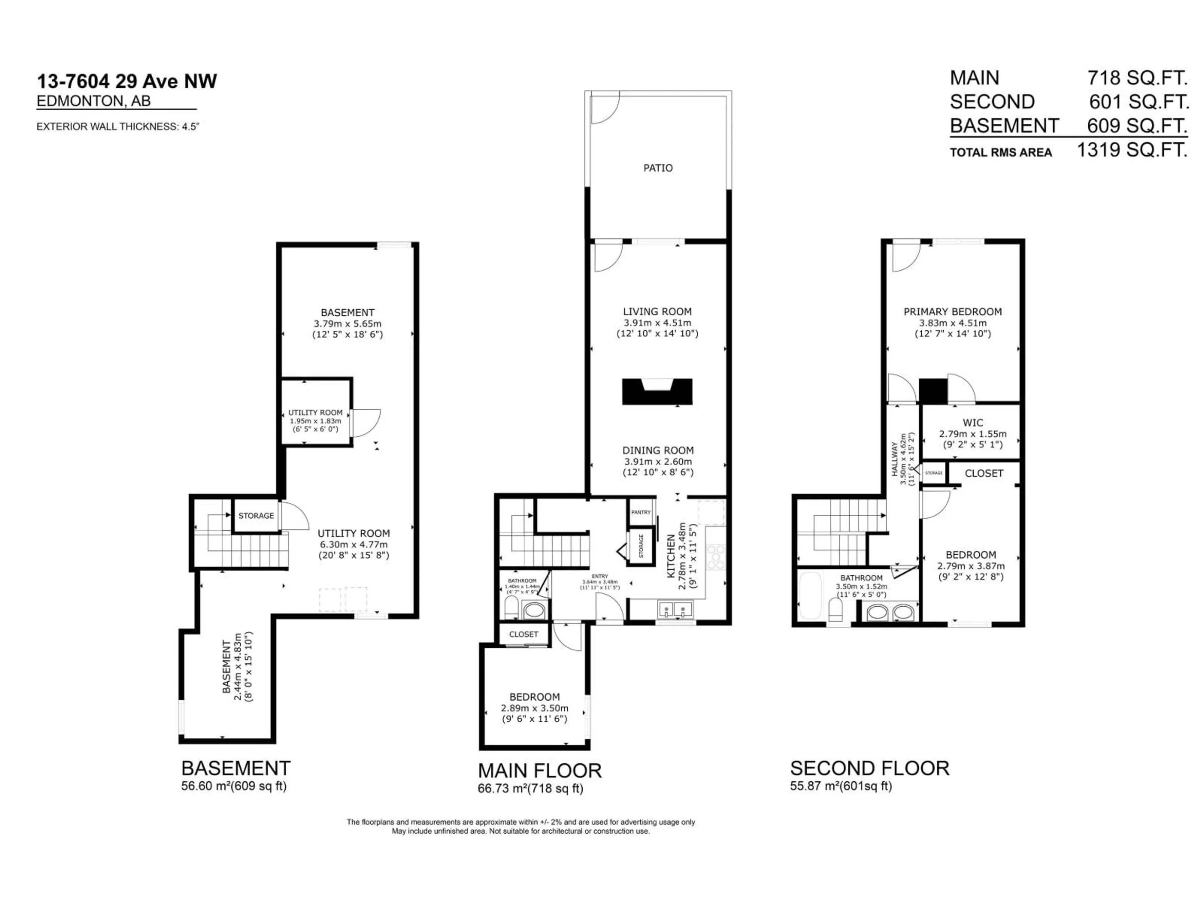 Floor plan for #13 - 7604 29 AV, Edmonton Alberta T6K3Z2