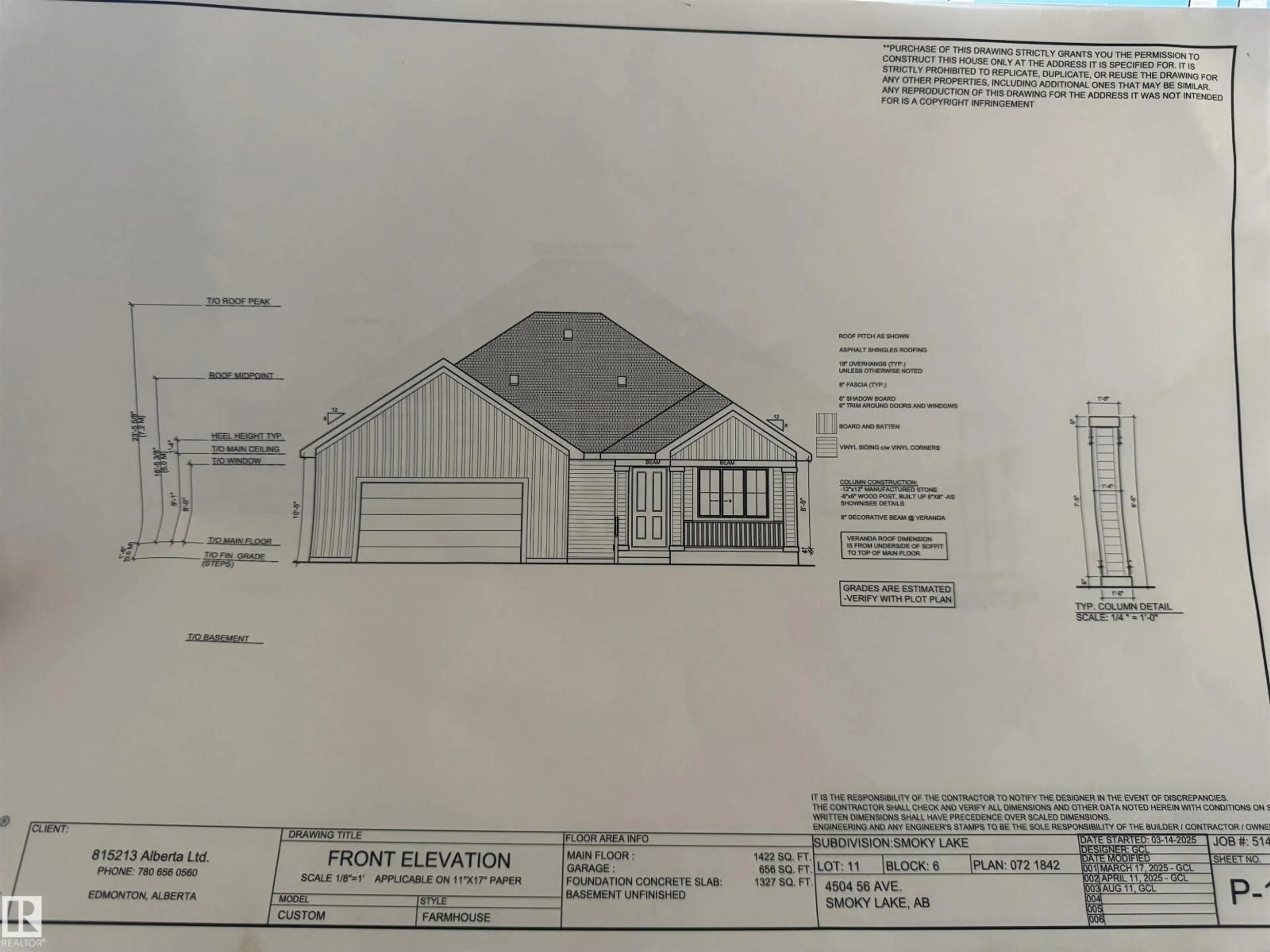 Unknown for 4504 56 AVE, Smoky Lake Town Alberta T0A3C0