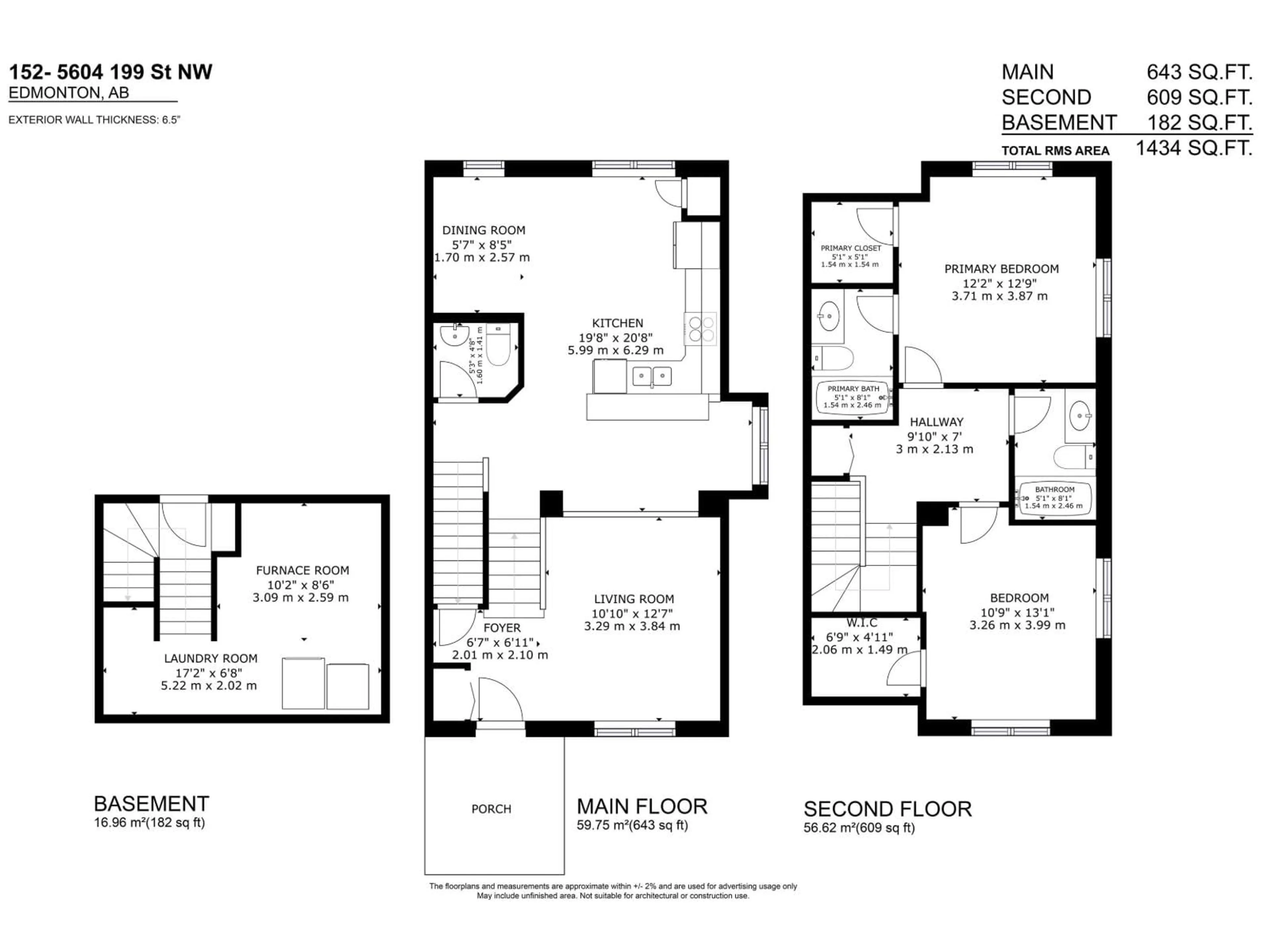 Floor plan for 152 5604 199 ST NW, Edmonton Alberta T6M2Z9