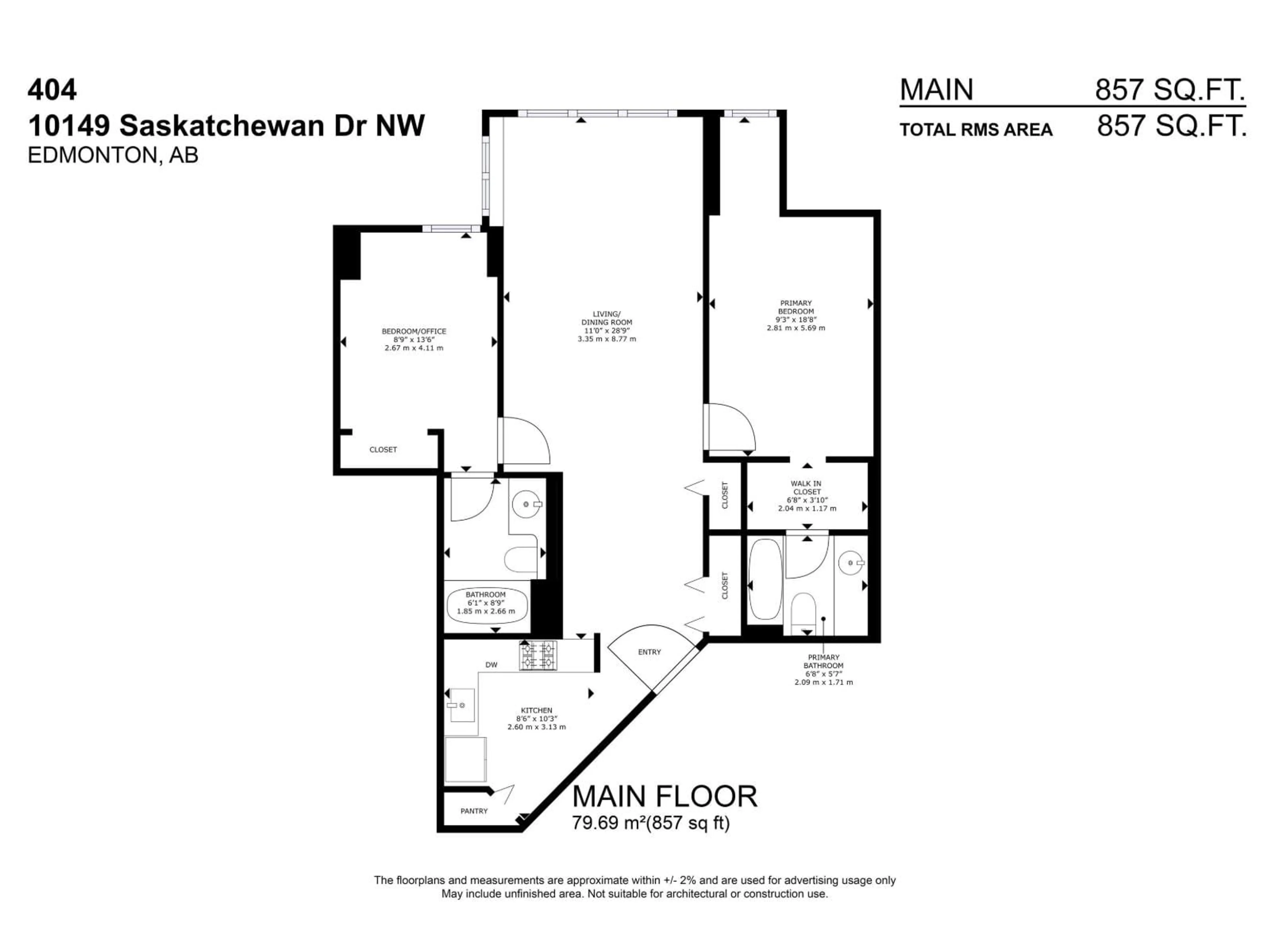Floor plan for 404 10149 SASKATCHEWAN DR NW, Edmonton Alberta T6E6B6
