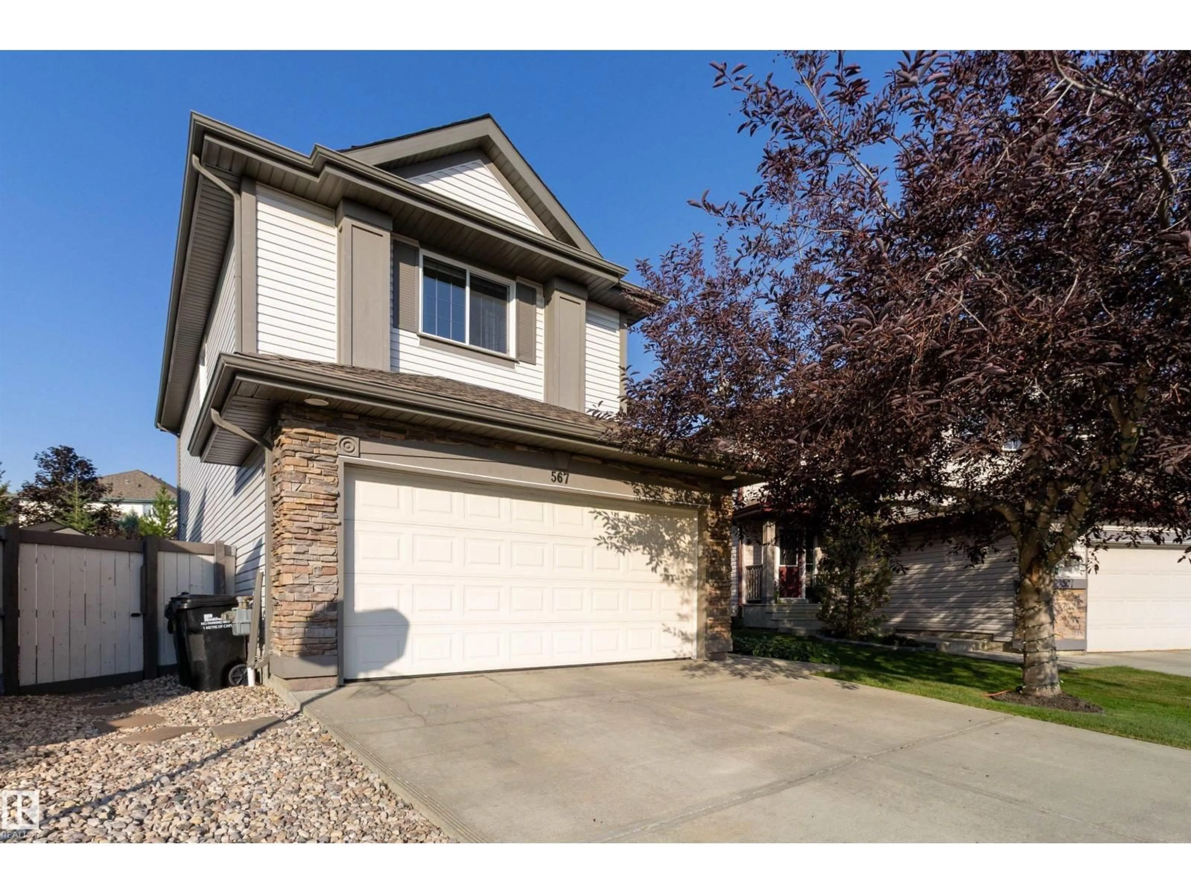 Home with vinyl exterior material, street for 567 SUNCREST LN, Sherwood Park Alberta T8H0E8