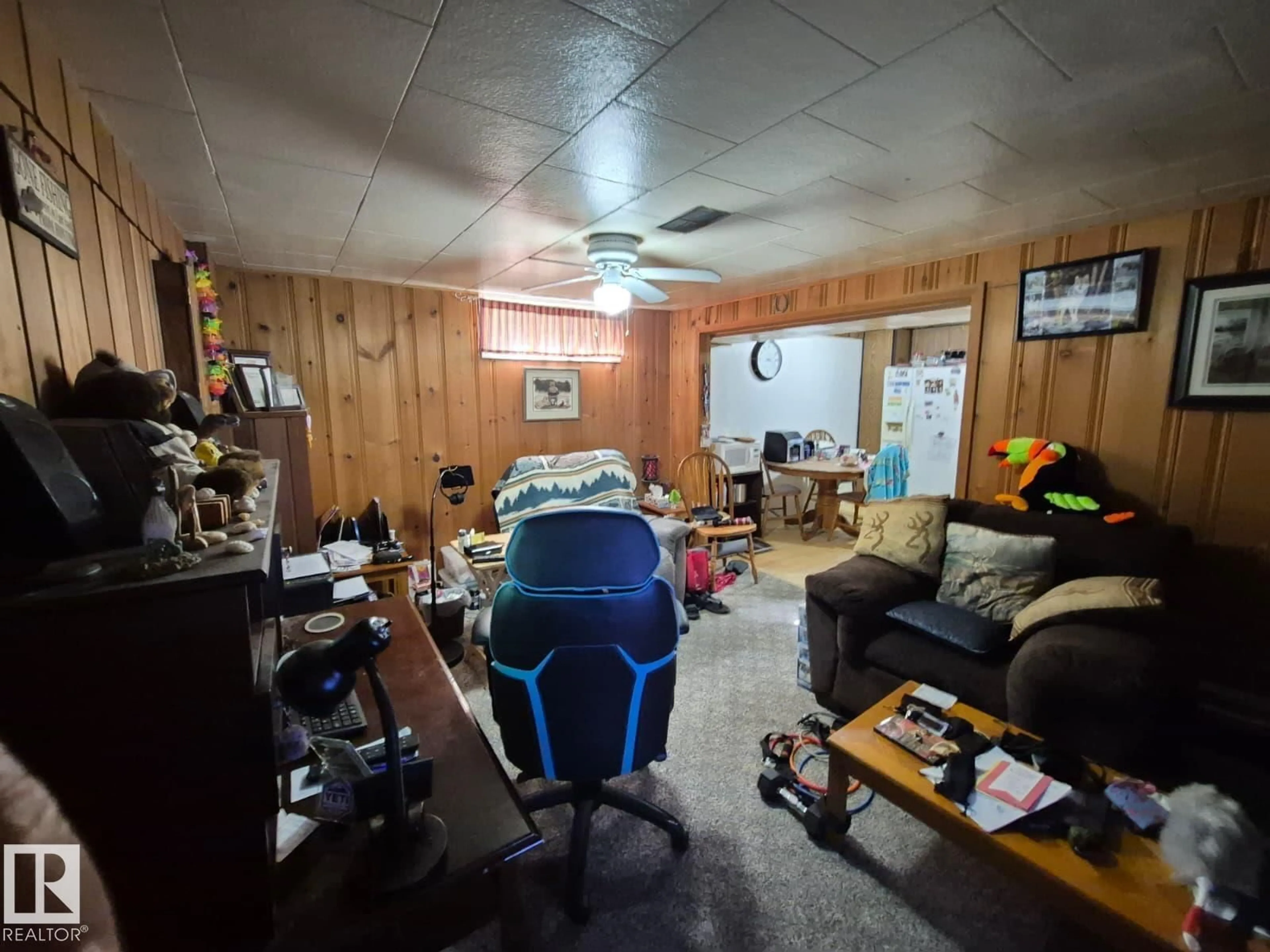 A pic of a room for 7920 ARGYLL RD, Edmonton Alberta T6C4B1