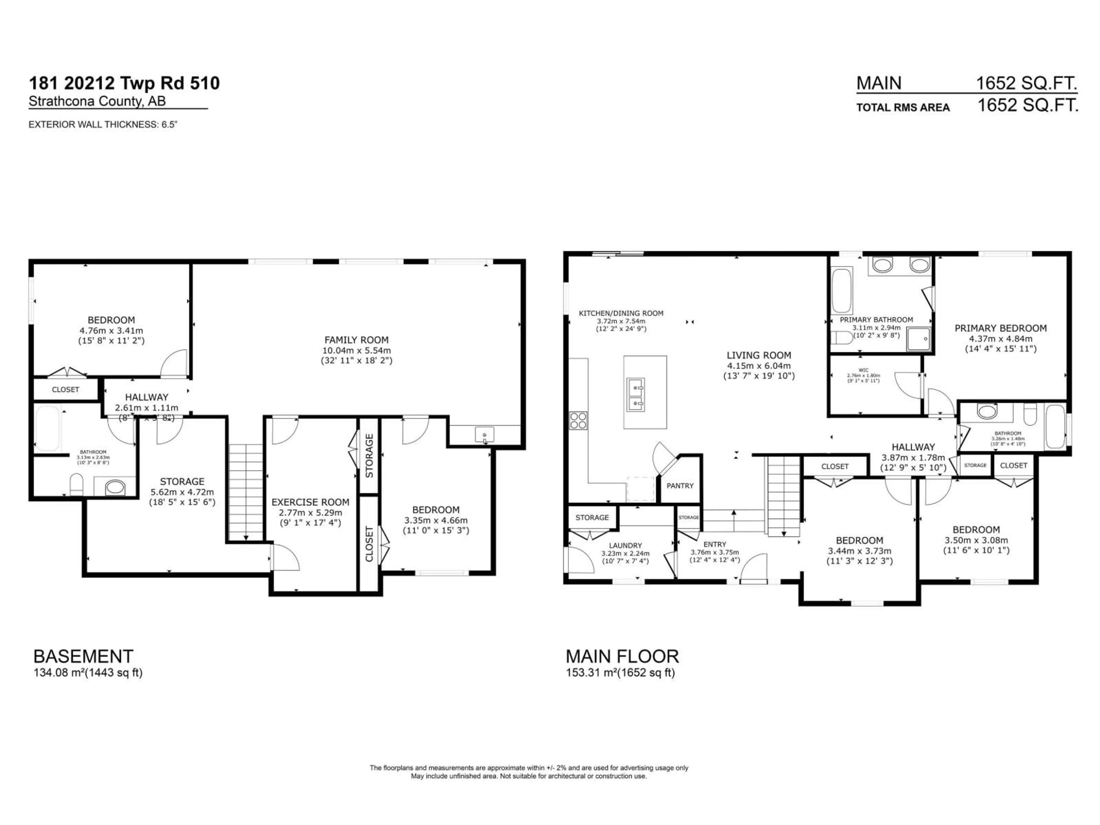Floor plan for 181 20212 TOWNSHIP ROAD ROAD, Rural Strathcona County Alberta T8G1E4