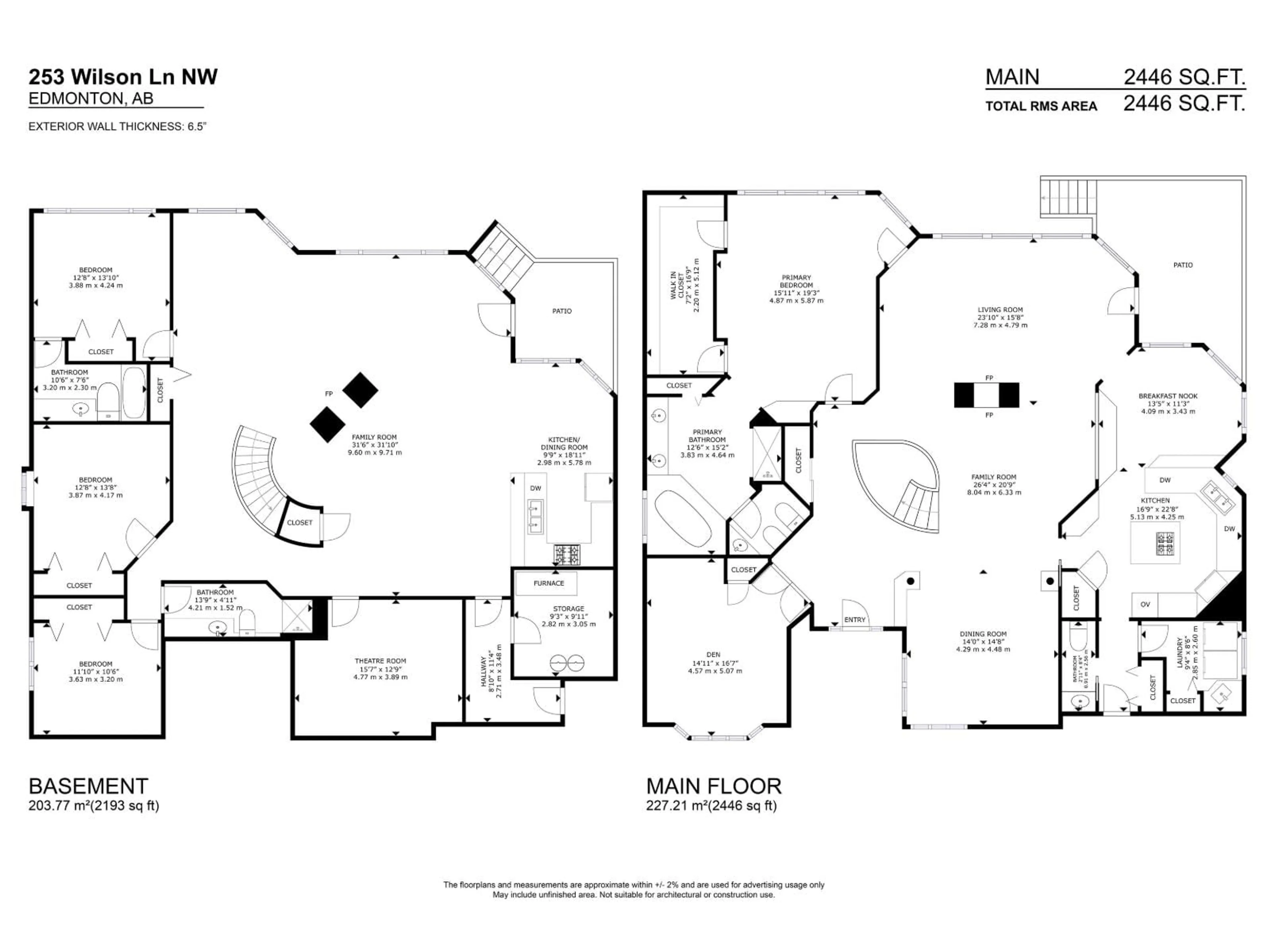 Floor plan for 253 WILSON LN, Edmonton Alberta T6M2K8