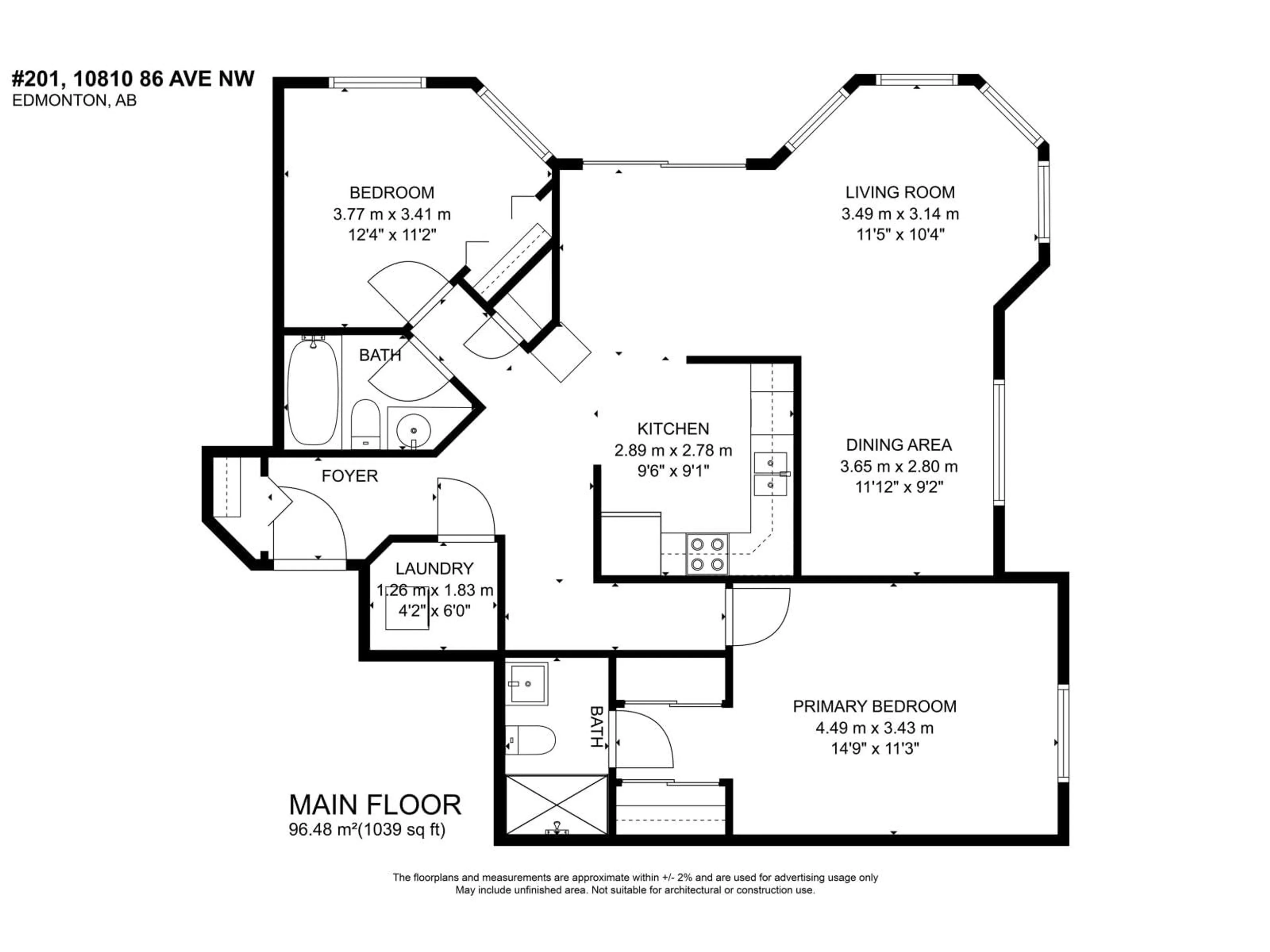 Floor plan for 201 - 10810 86 AV NW, Edmonton Alberta T6E2N2
