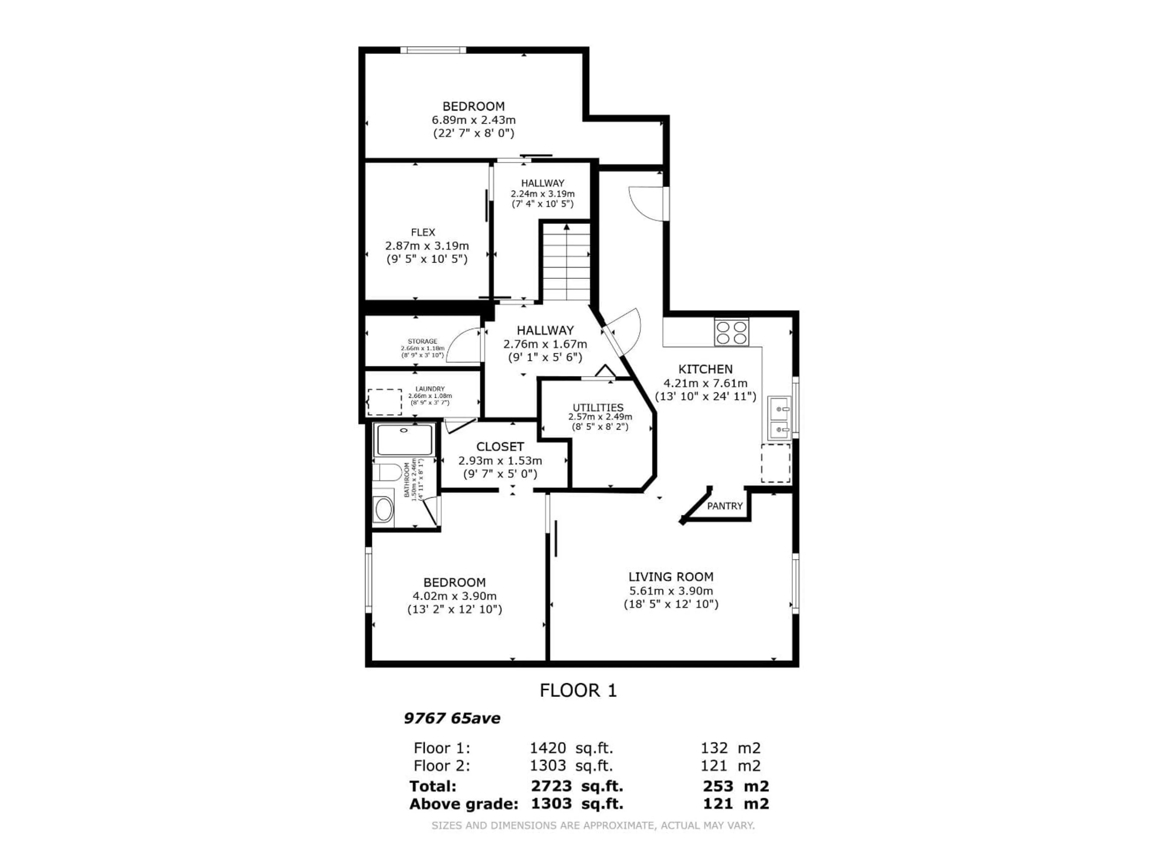 Floor plan for 9767 65 AV, Edmonton Alberta T6E0K5