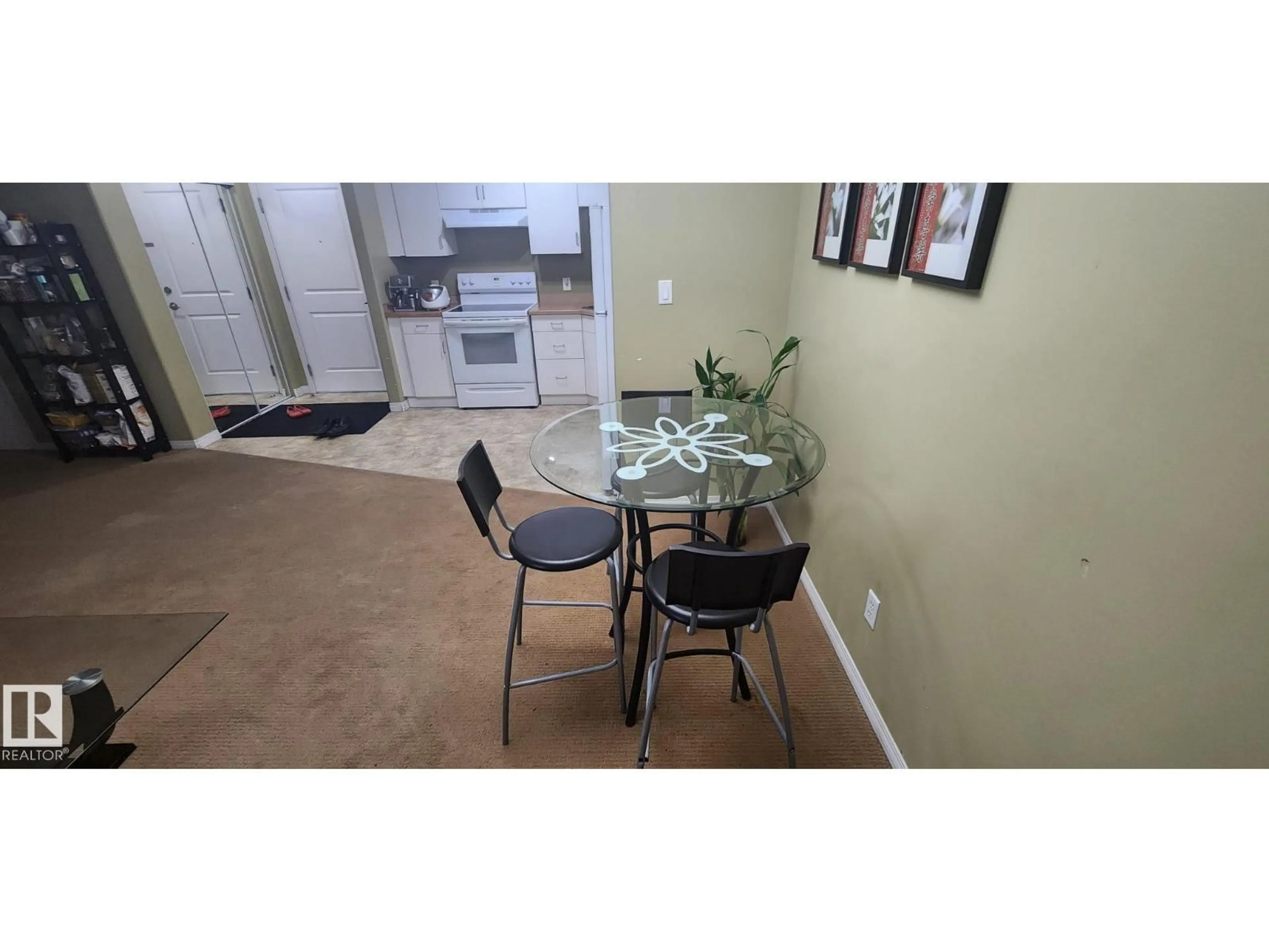 A pic of a room for 231 - 11325 83 ST NW, Edmonton Alberta T5B4W5