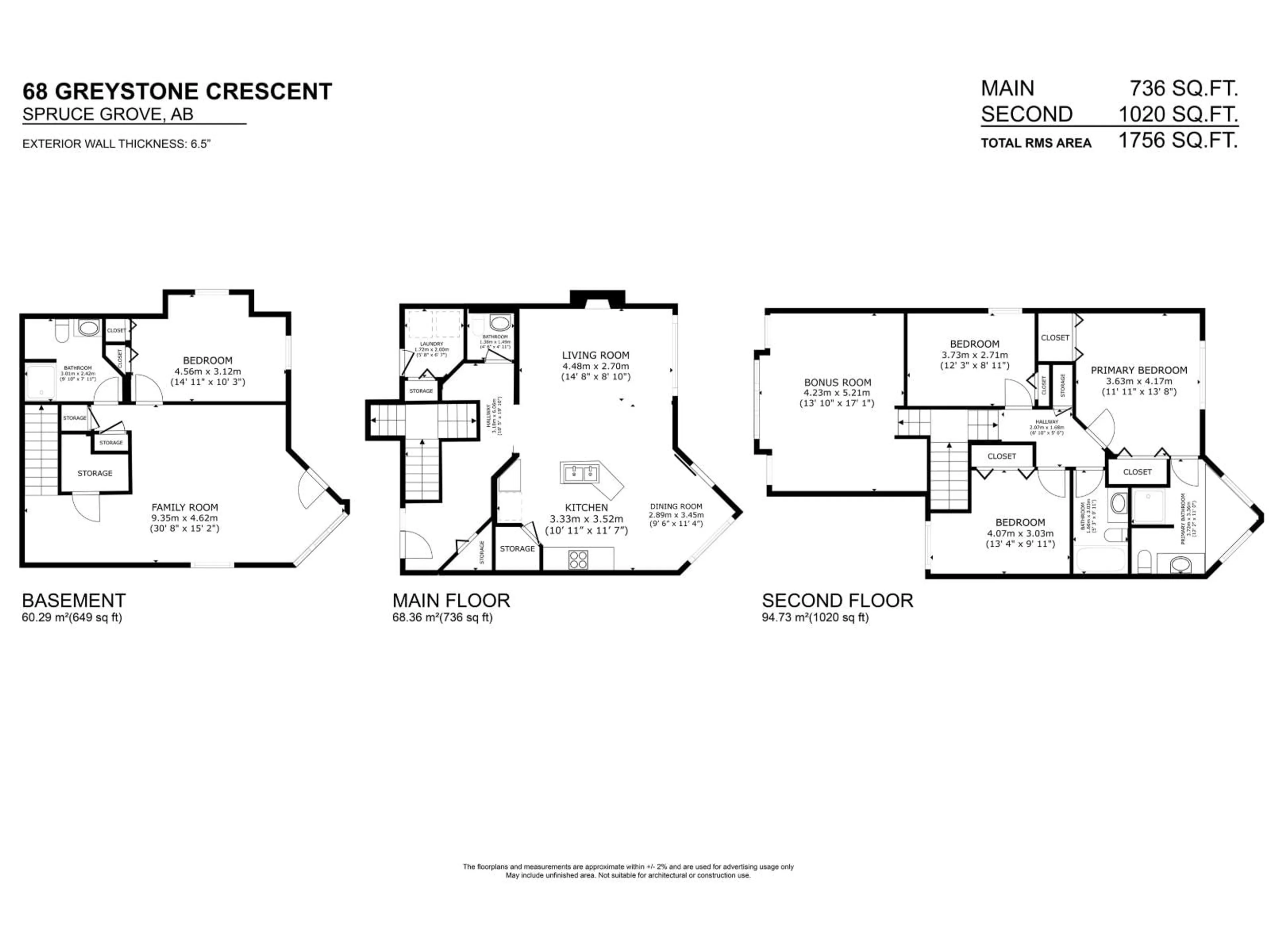 Floor plan for 68 GREYSTONE CR, Spruce Grove Alberta T7X0A7