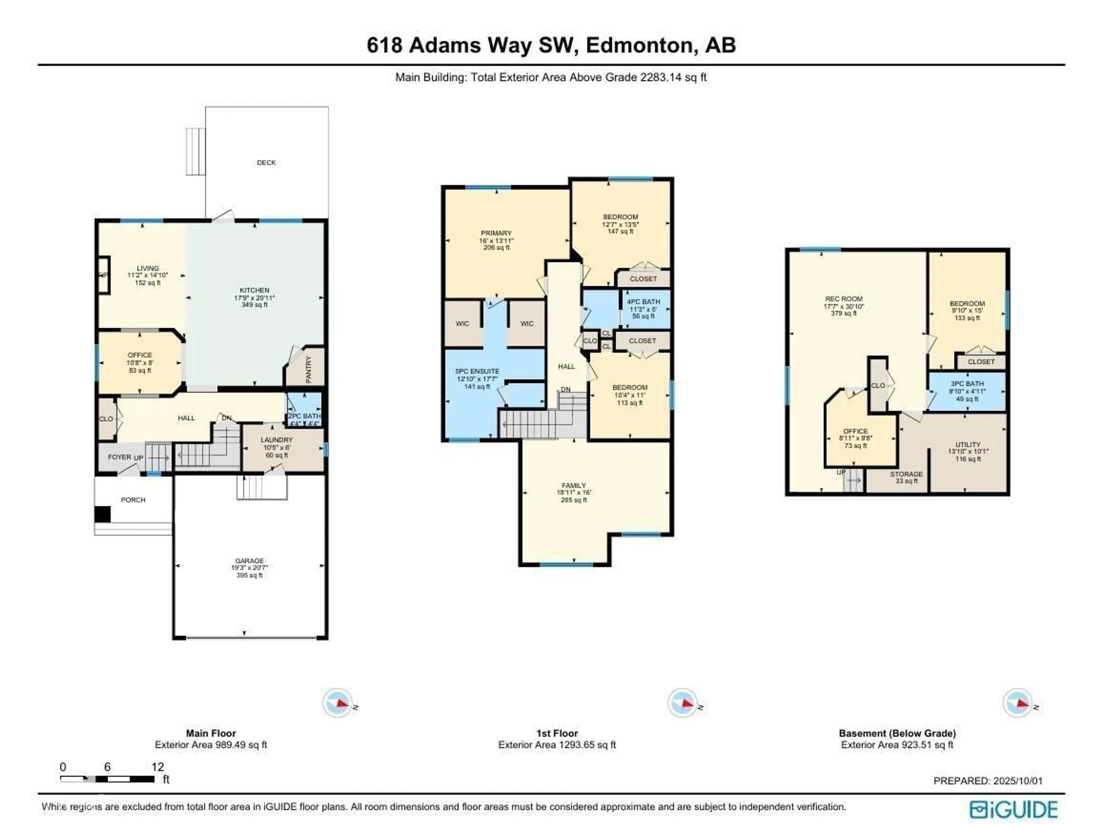 Floor plan for 618 ADAMS WY, Edmonton Alberta T6W0J9