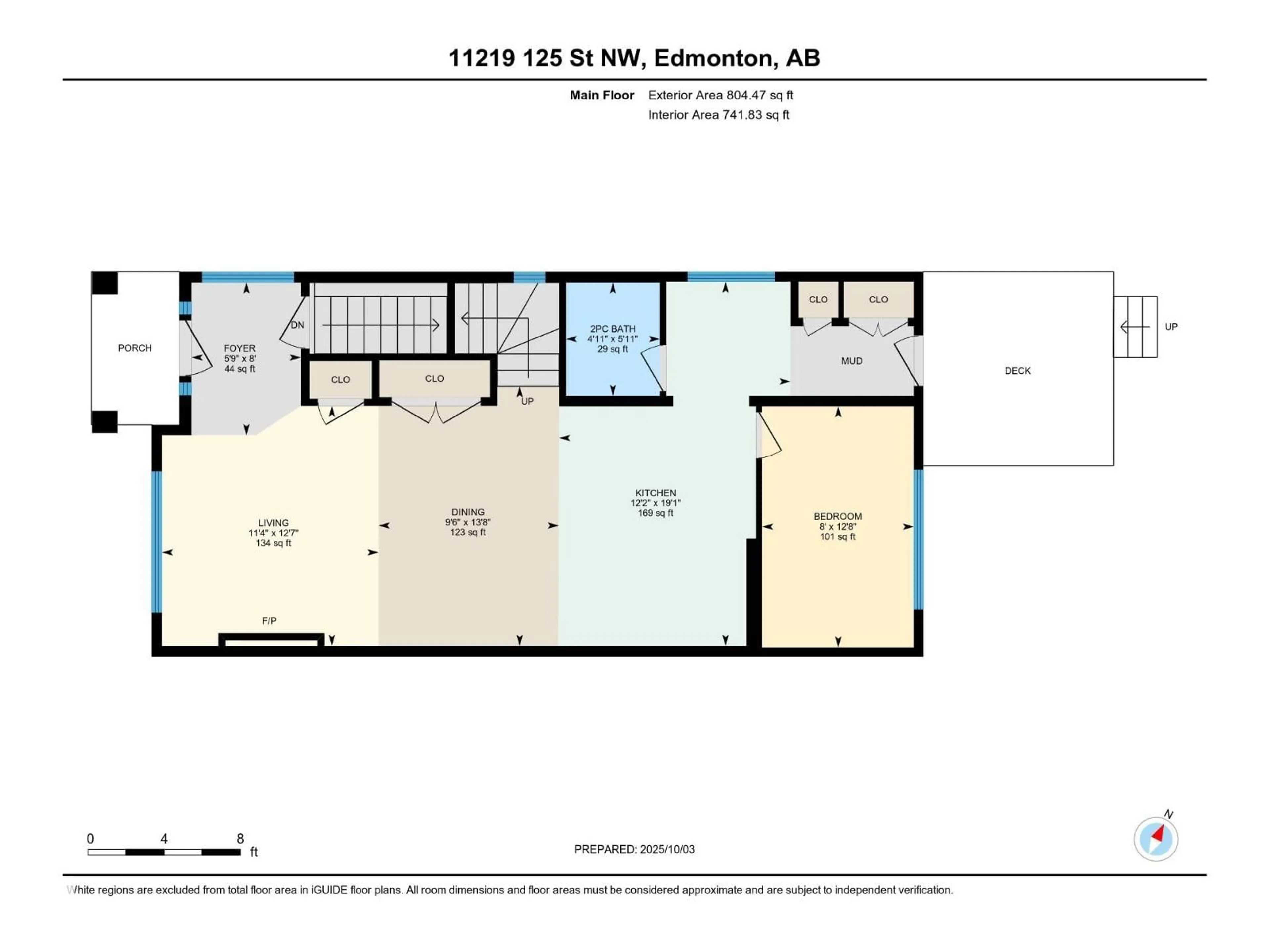 Floor plan for 11219 125 ST, Edmonton Alberta T5M0M6