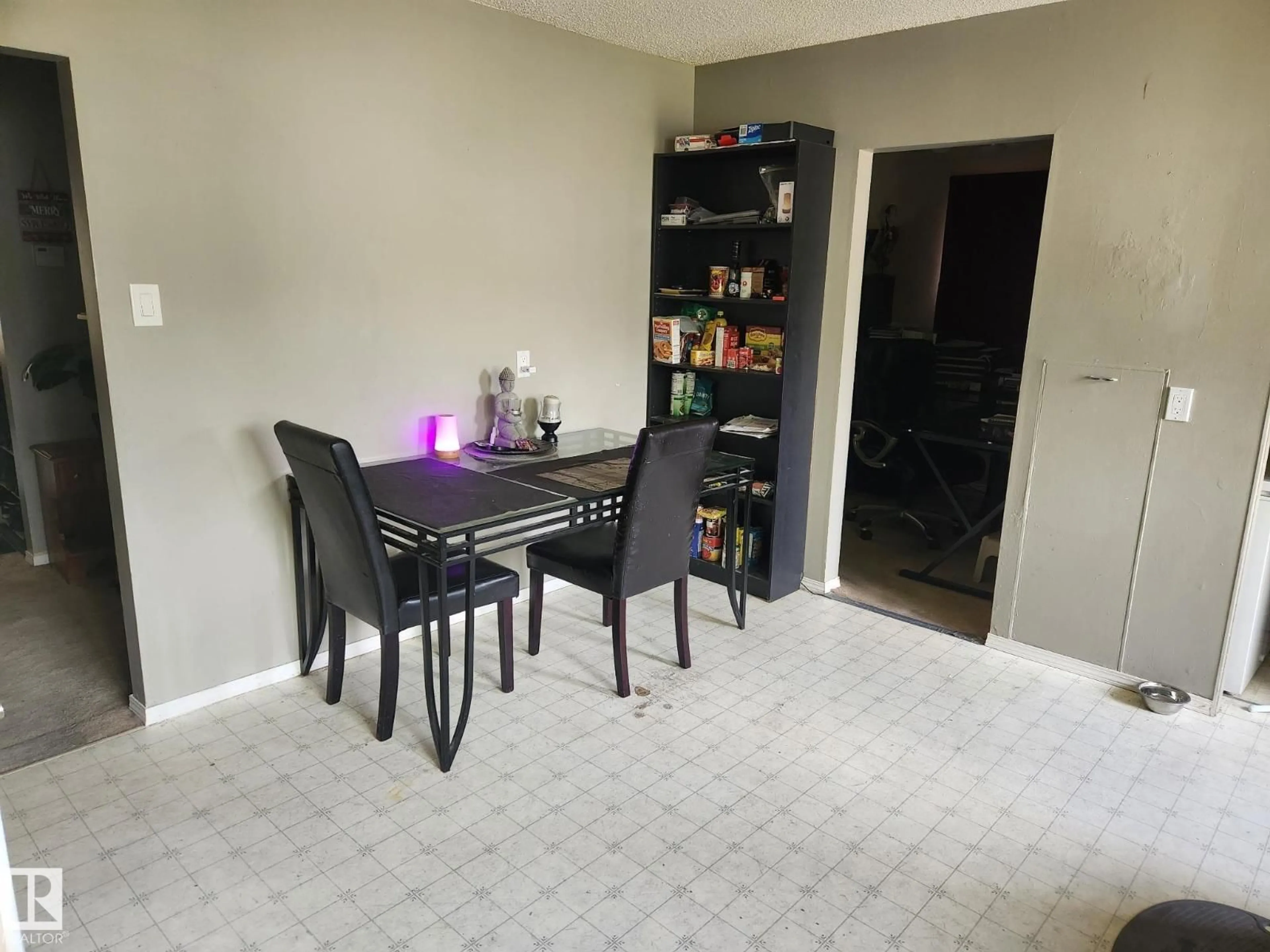 A pic of a room for 11216 134 AV, Edmonton Alberta T5E1K5