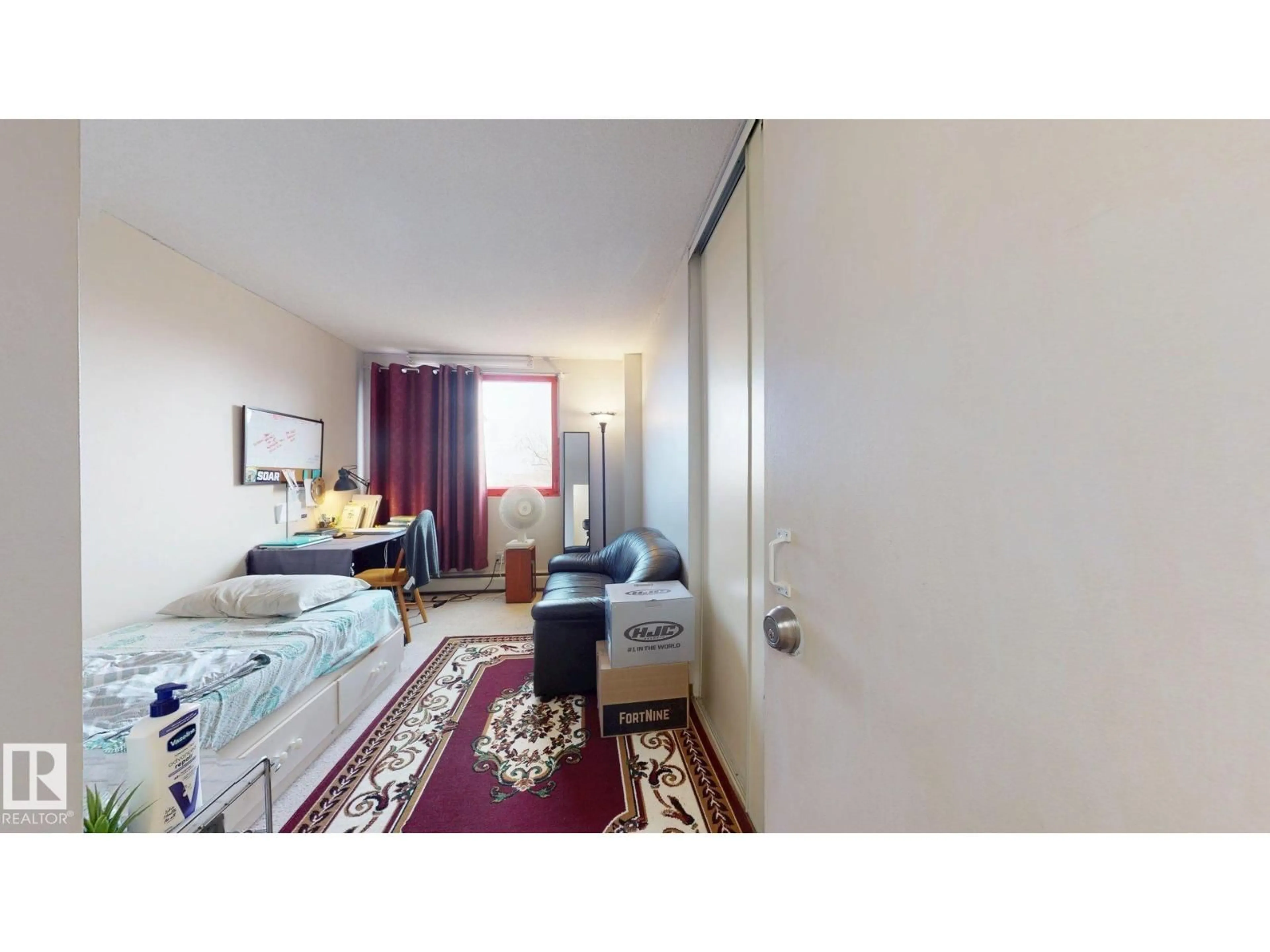 A pic of a room for #203 - 9028 JASPER AV, Edmonton Alberta T5H3S8