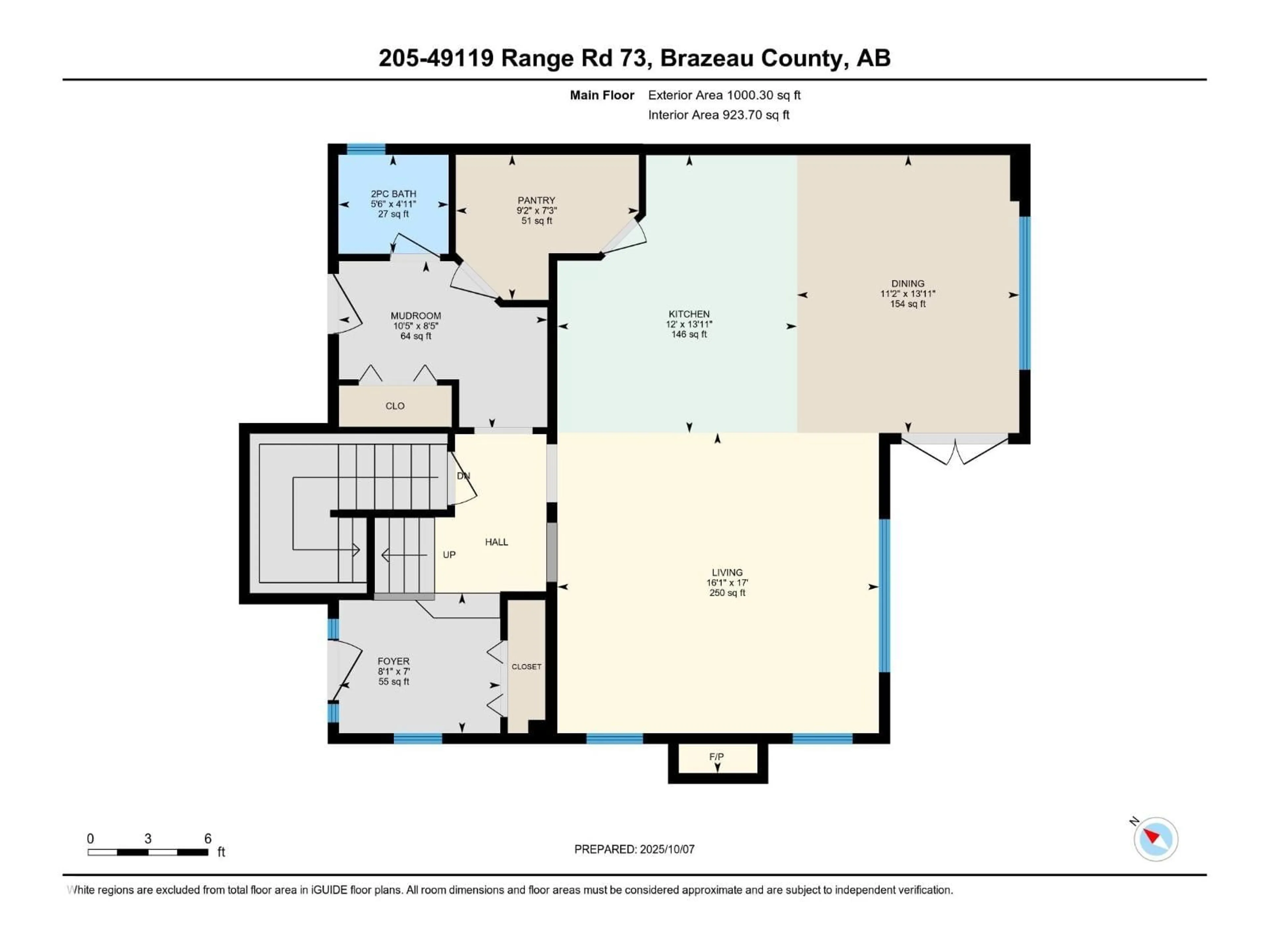 Floor plan for 205 - 49119 RR73, Rural Brazeau County Alberta T7A0B9