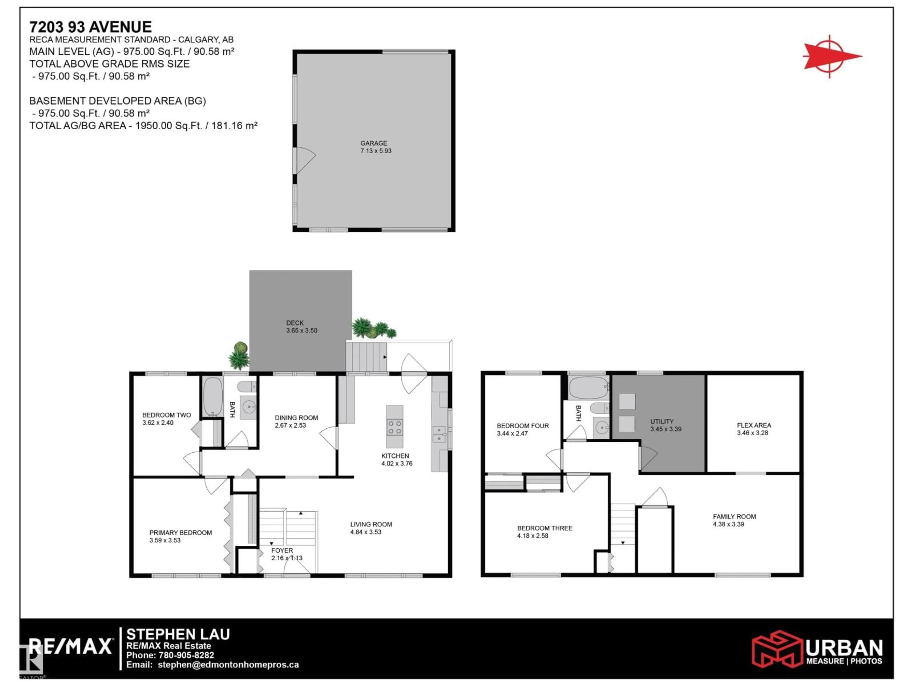 Floor plan for 7203 93 AV, Edmonton Alberta T6B1B2