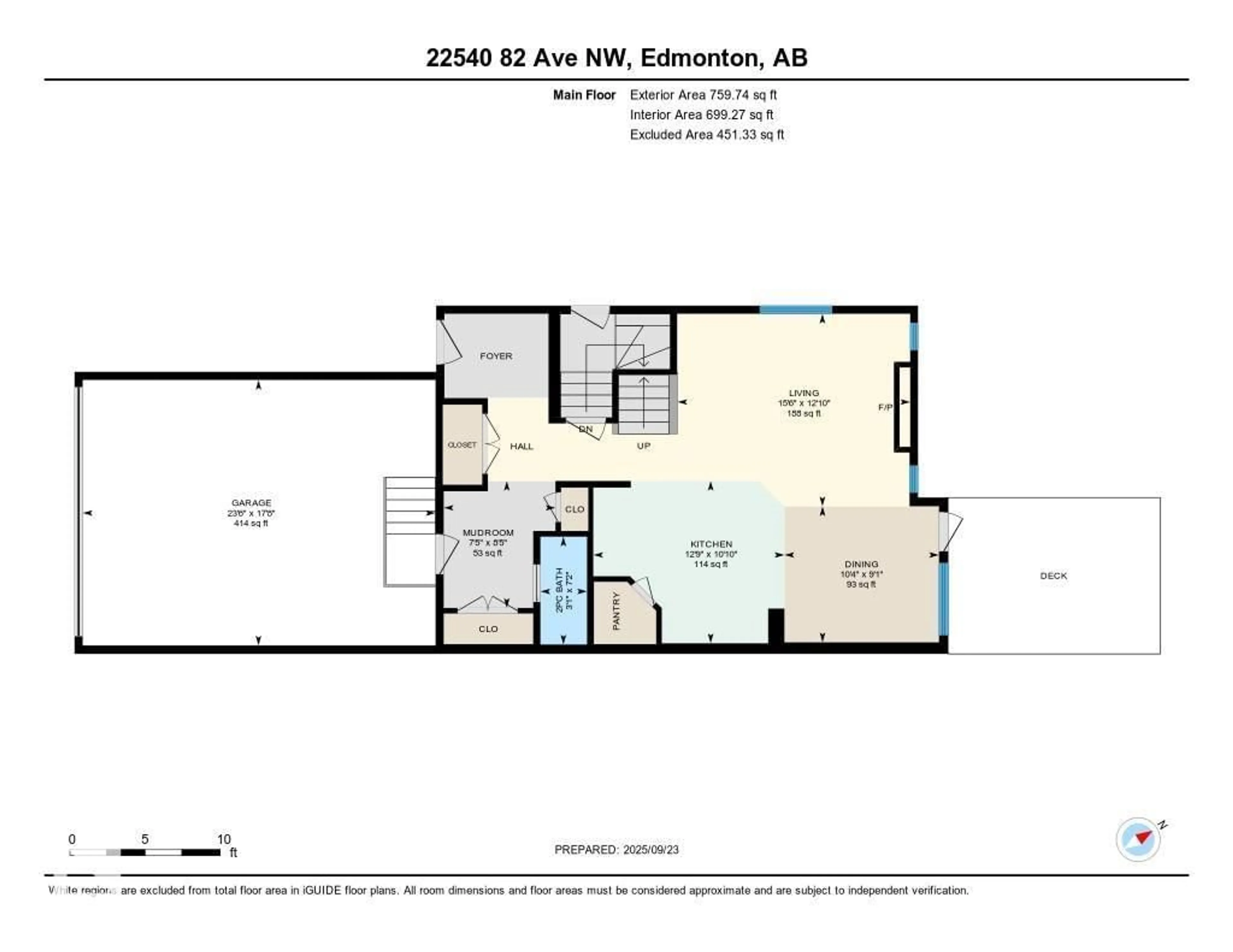 Floor plan for 22540 82 AV, Edmonton Alberta T5T7G1