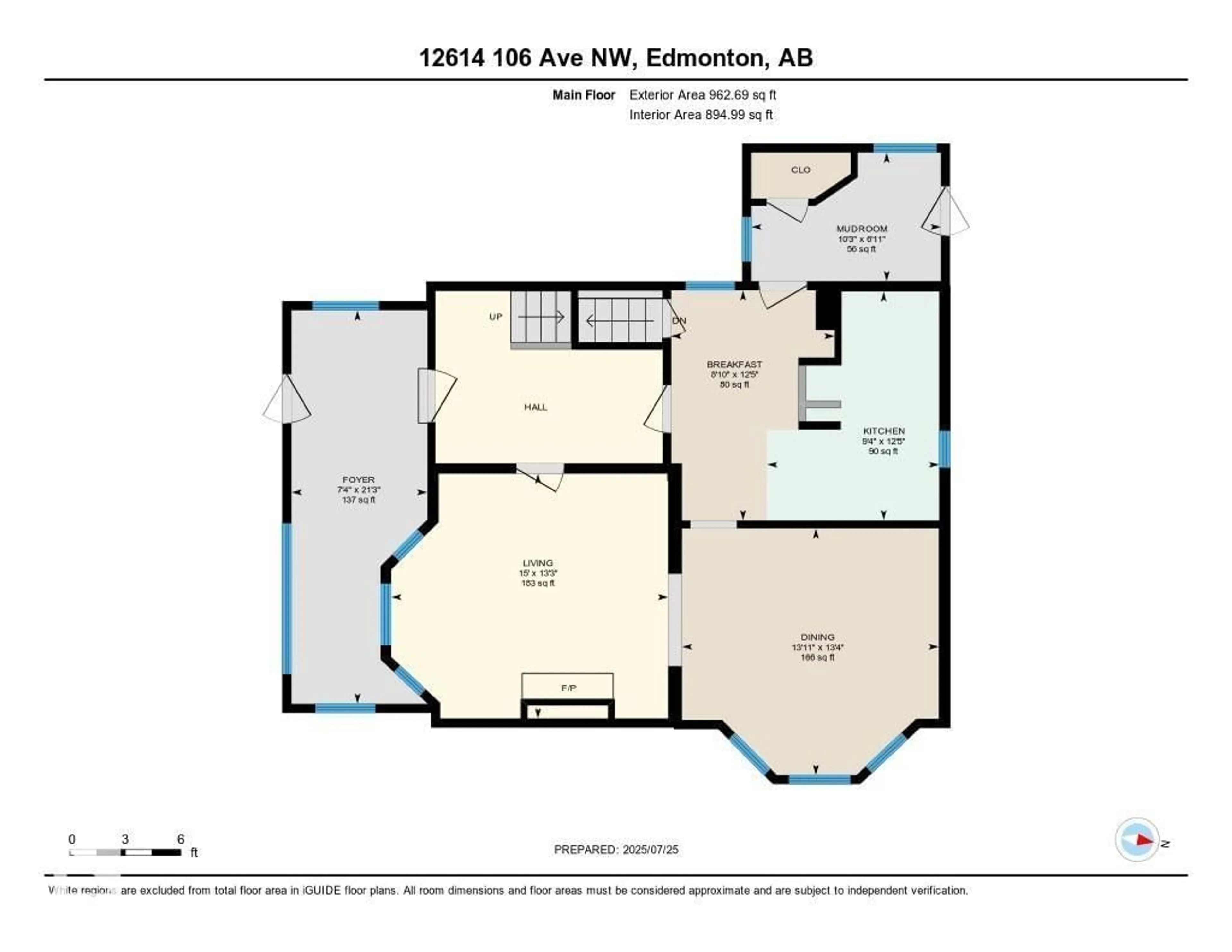 Floor plan for 12614 106 AV, Edmonton Alberta T5N0Z7