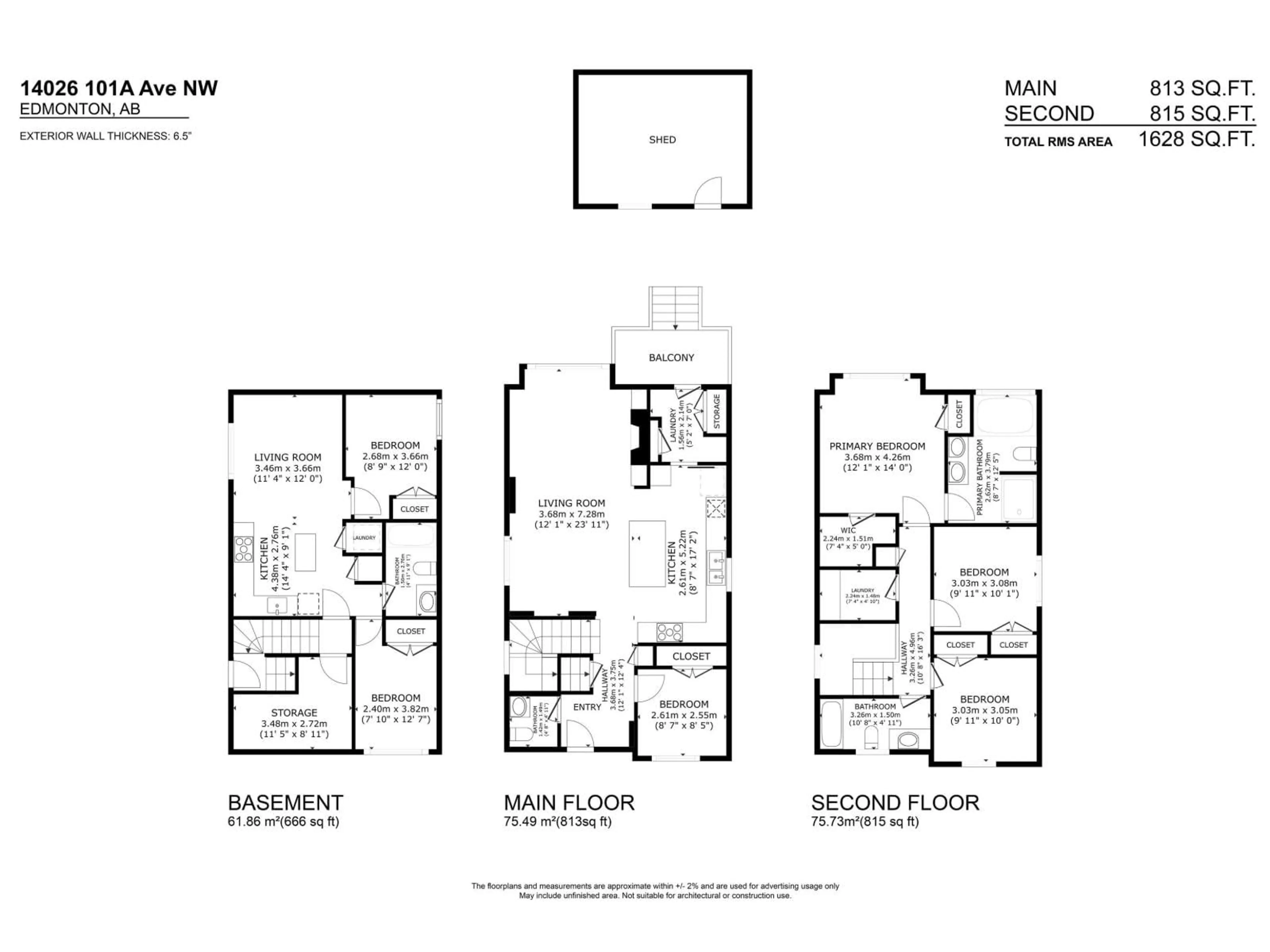 Floor plan for 14026 101A AV, Edmonton Alberta T5N0L2