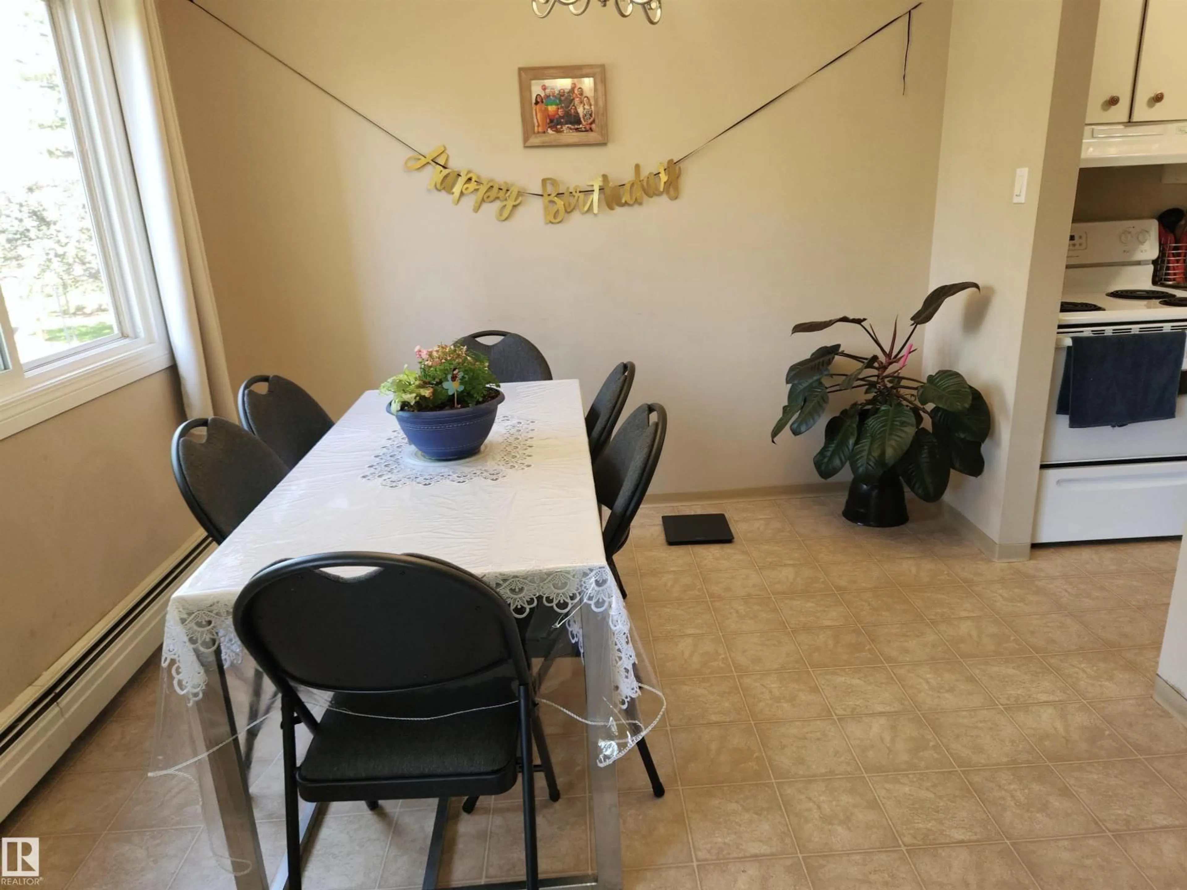 Dining room, unknown for #224 - 5125 RIVERBEND RD, Edmonton Alberta T6H5K5