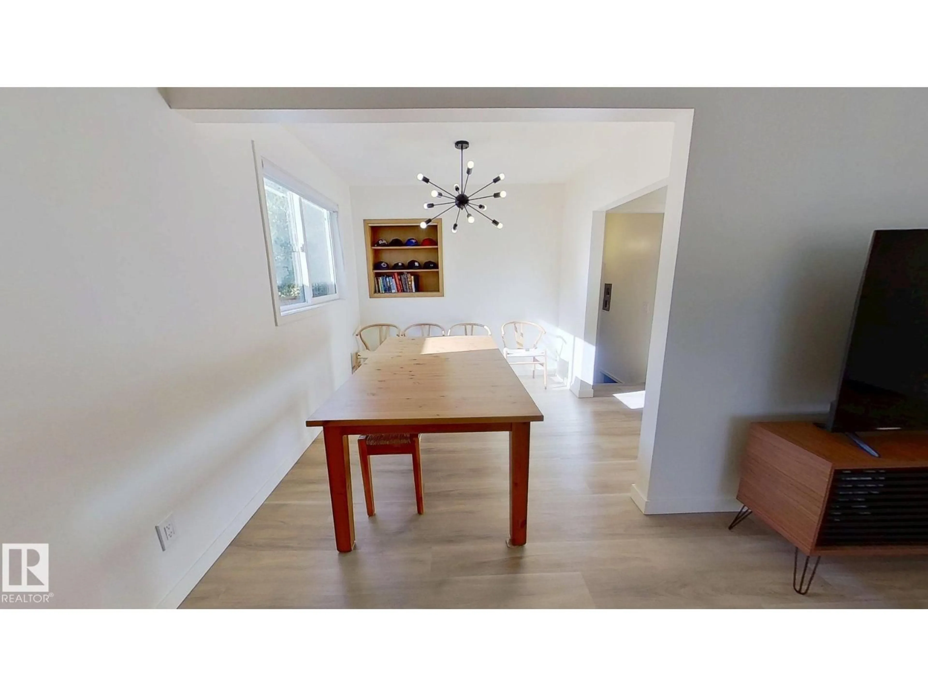 Dining room, unknown for 16466 104A AV, Edmonton Alberta T5P0T4