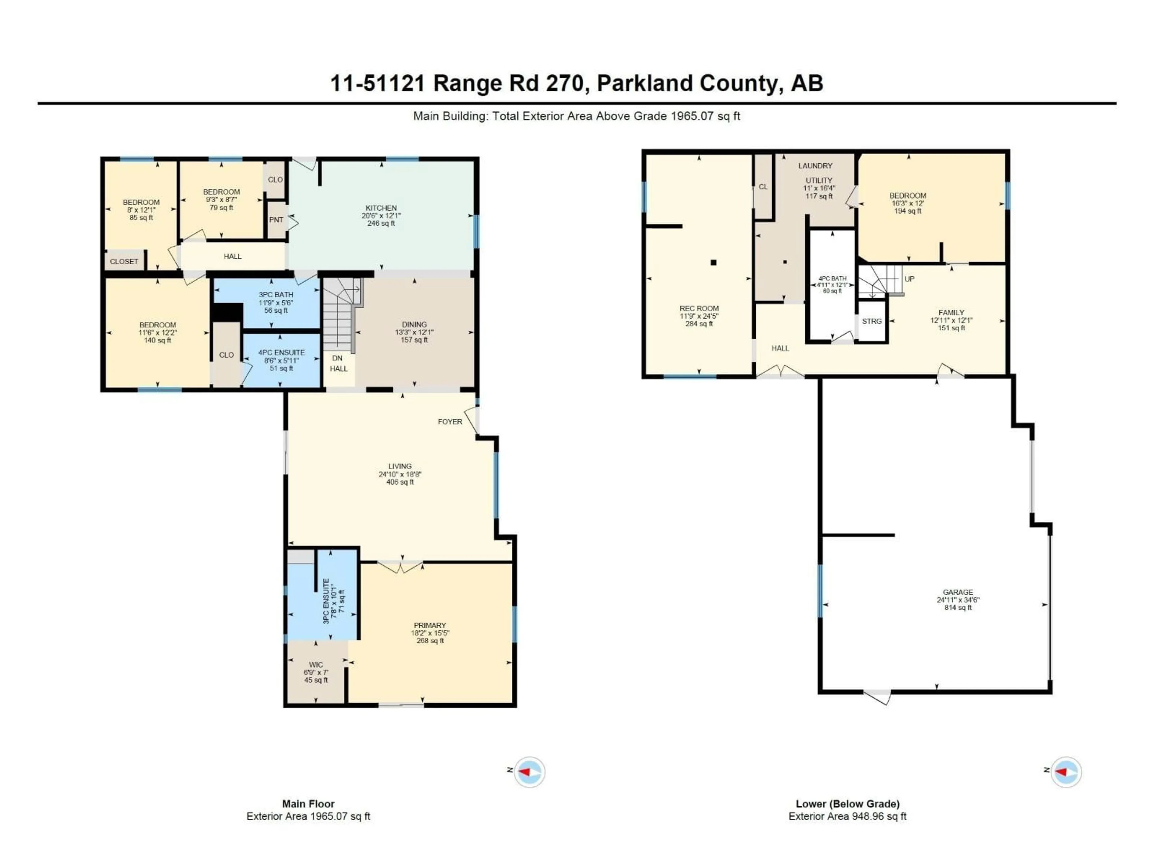 Floor plan for 11 - 51121 RGE ROAD 270, Rural Parkland County Alberta T7Y1G2