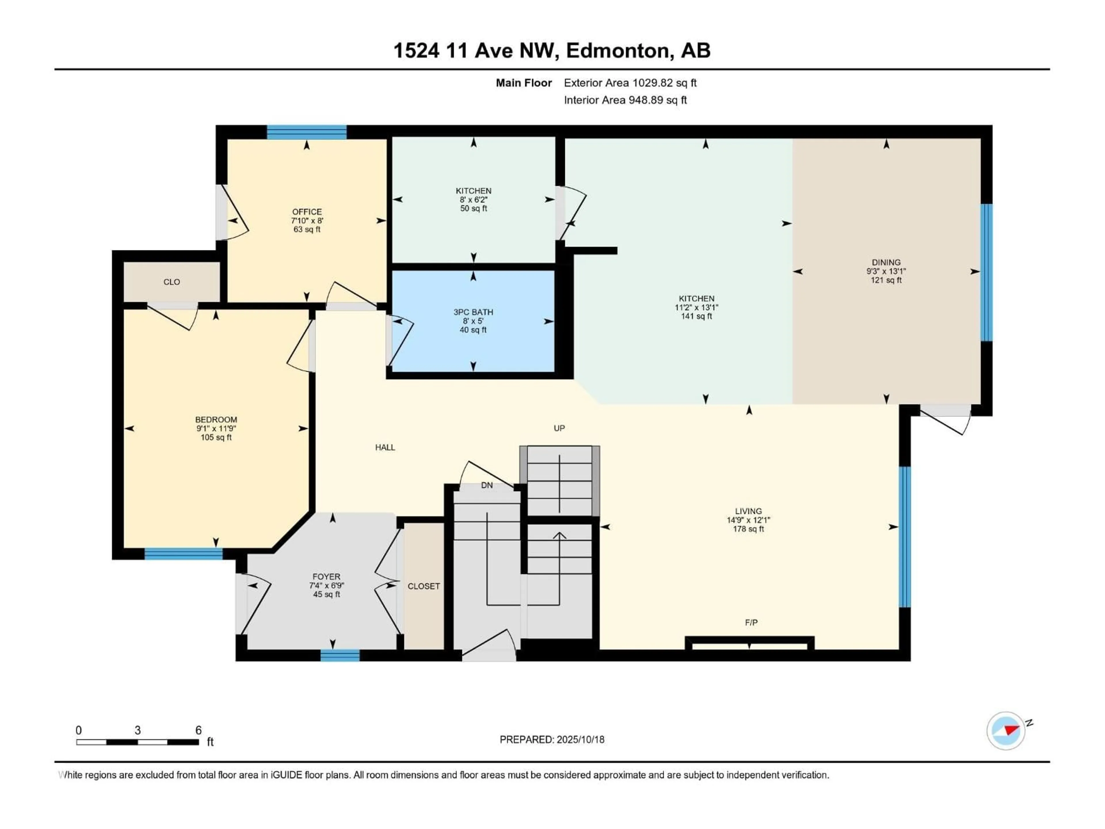 Floor plan for NW - 1524 11 AV, Edmonton Alberta T6T2W4
