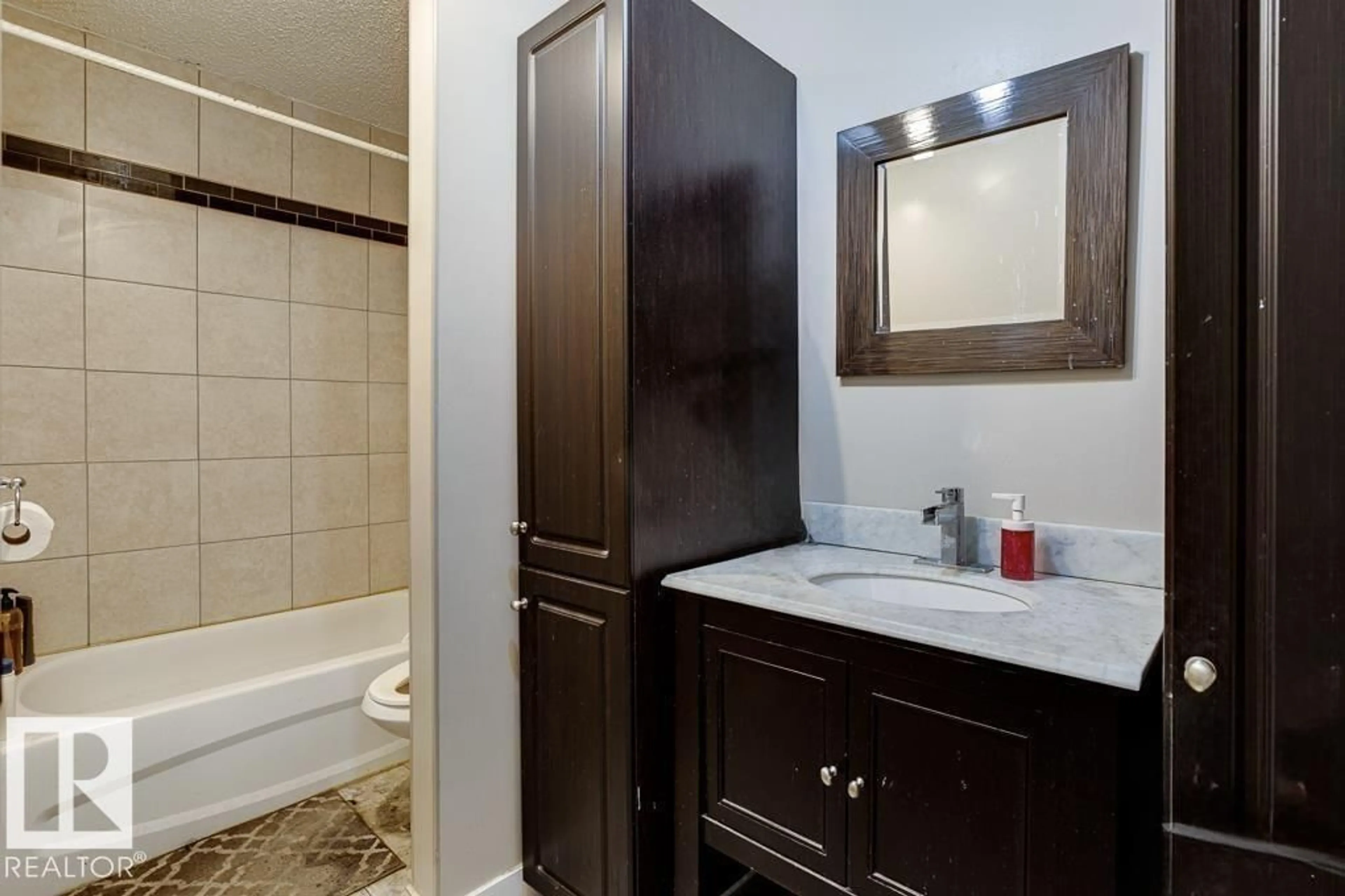 Standard bathroom, ceramic/tile floor for 10934 76 AV, Edmonton Alberta T6G0J7