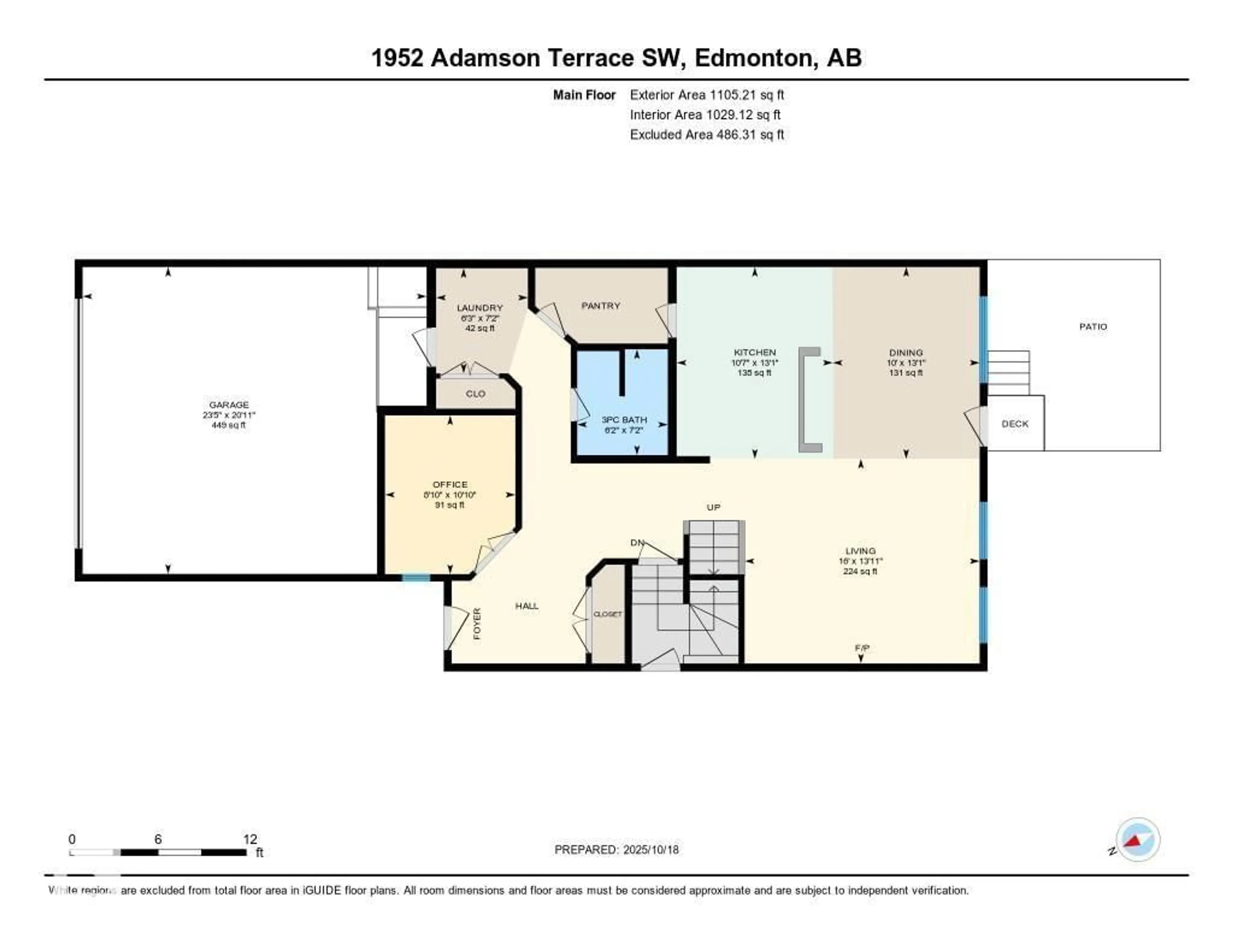 Floor plan for SW - 1952 ADAMSON TC, Edmonton Alberta T6W2N7