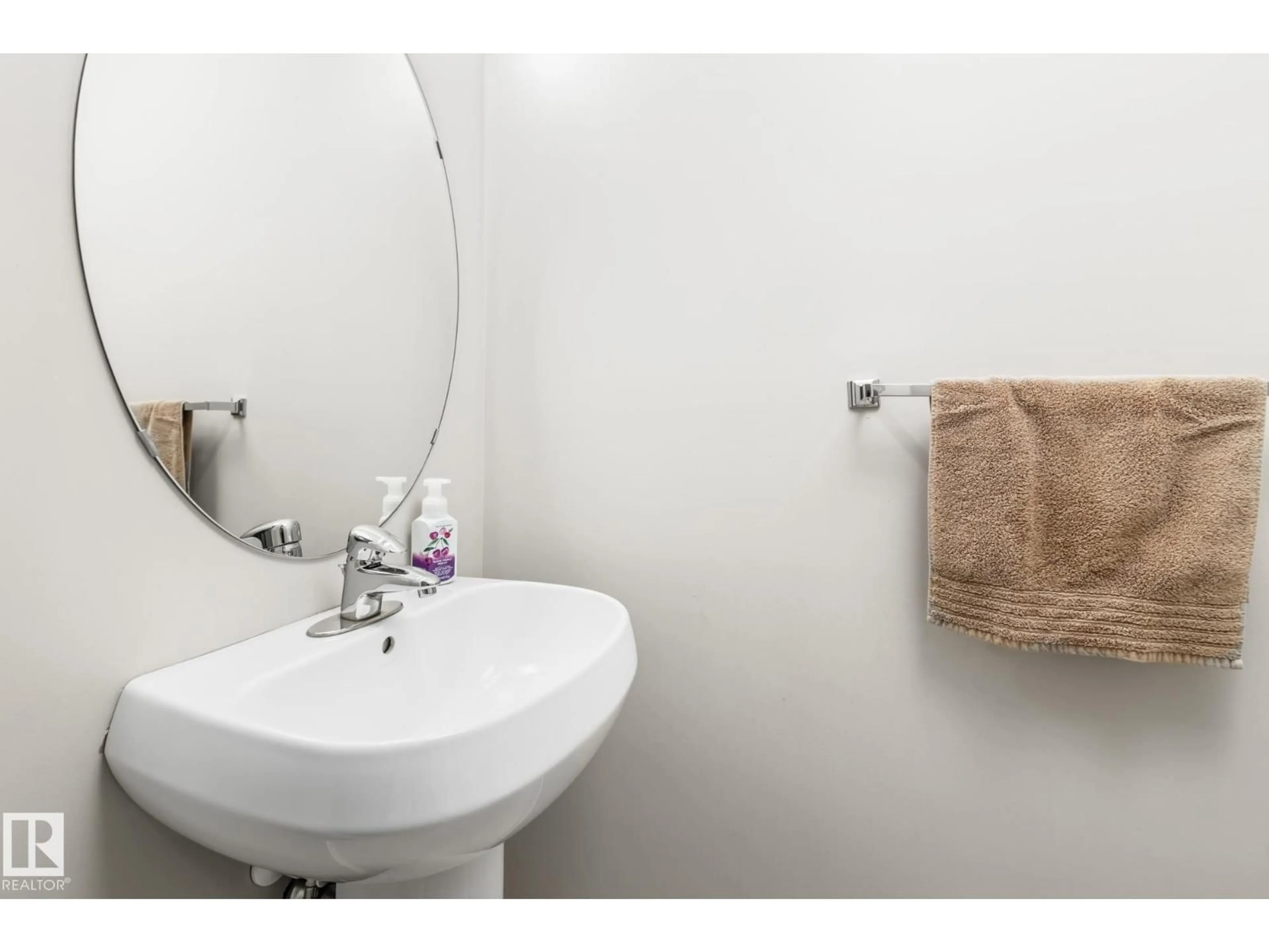 Standard bathroom, unknown for 11 - 41 CLOVER BAR LN, Sherwood Park Alberta T8H0C4