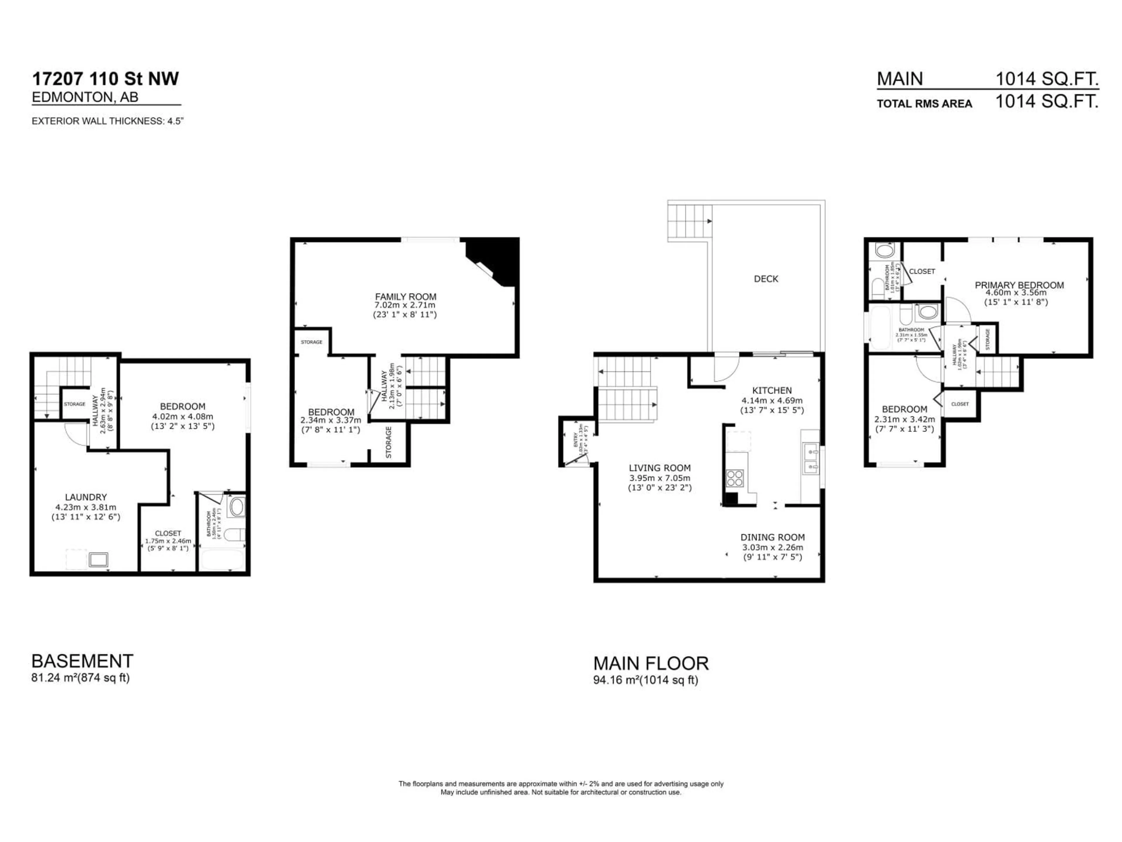 Floor plan for 17207 110 ST, Edmonton Alberta T5X3L2
