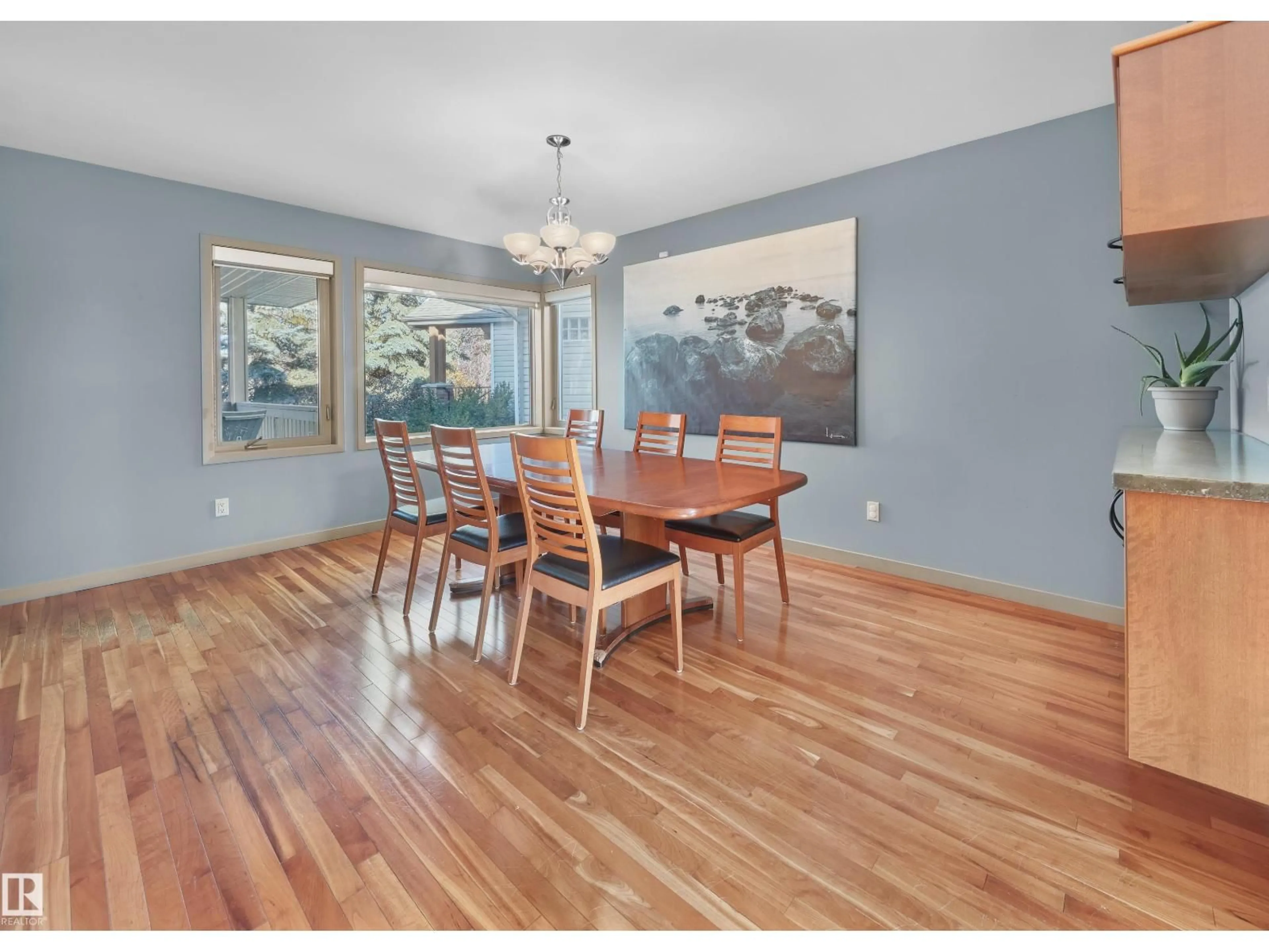 Dining room, wood/laminate floor for 11003 64 AV, Edmonton Alberta T6H1T4