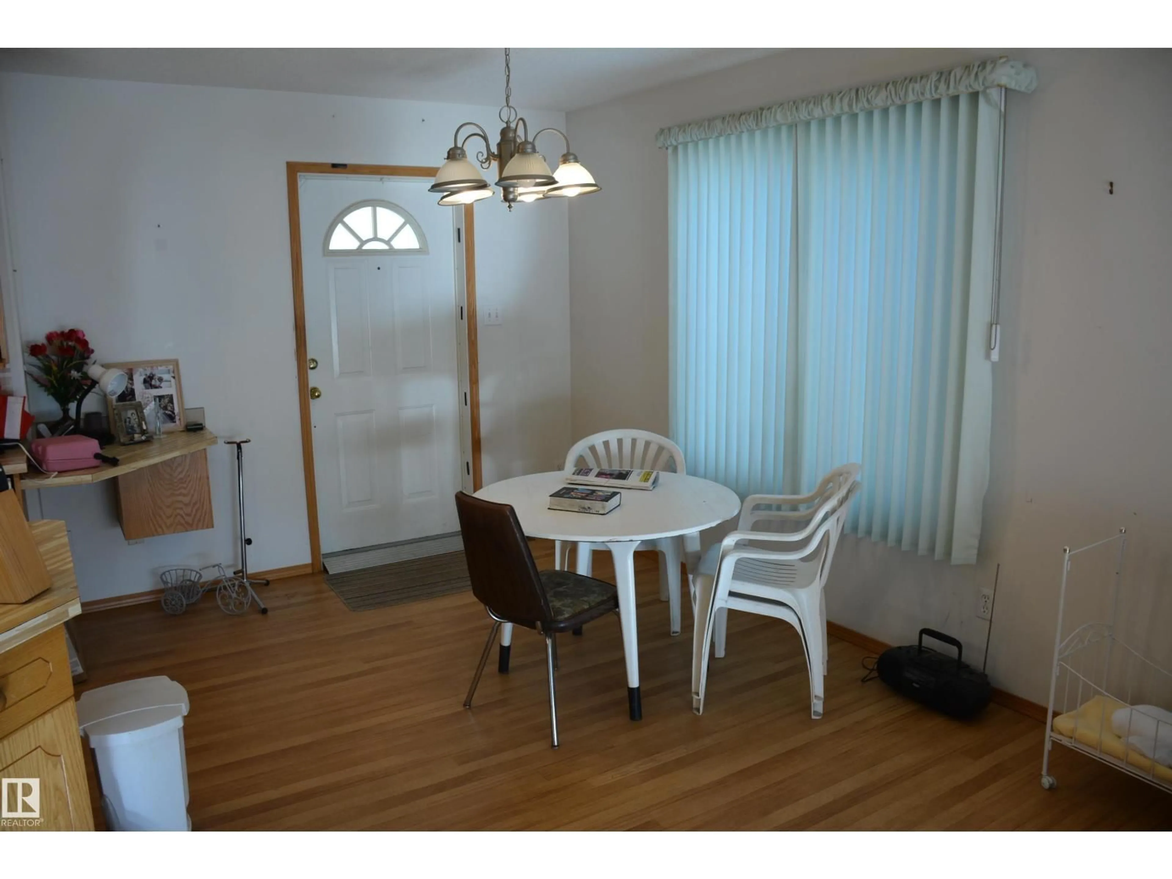 A pic of a room for 4516 56 AV, Barrhead Alberta T7N1A3