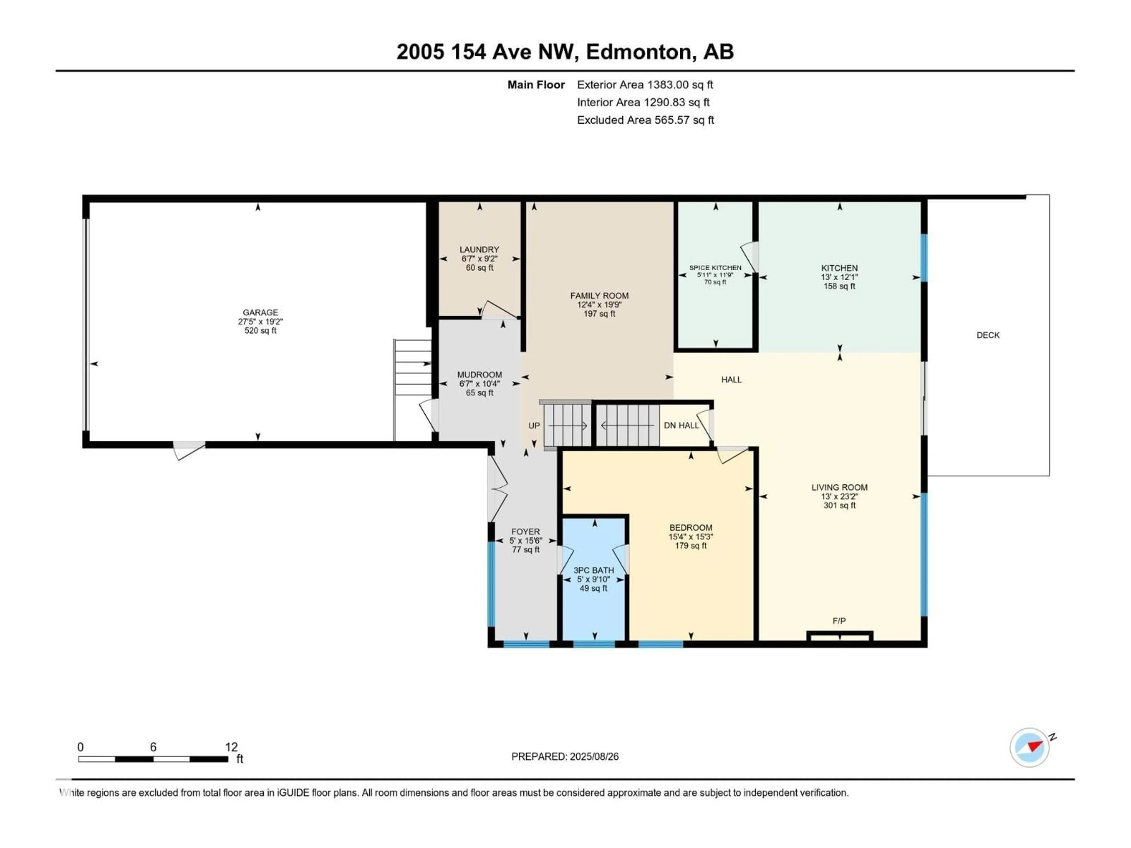 Floor plan for 2005 154 AV, Edmonton Alberta T5Y4H7