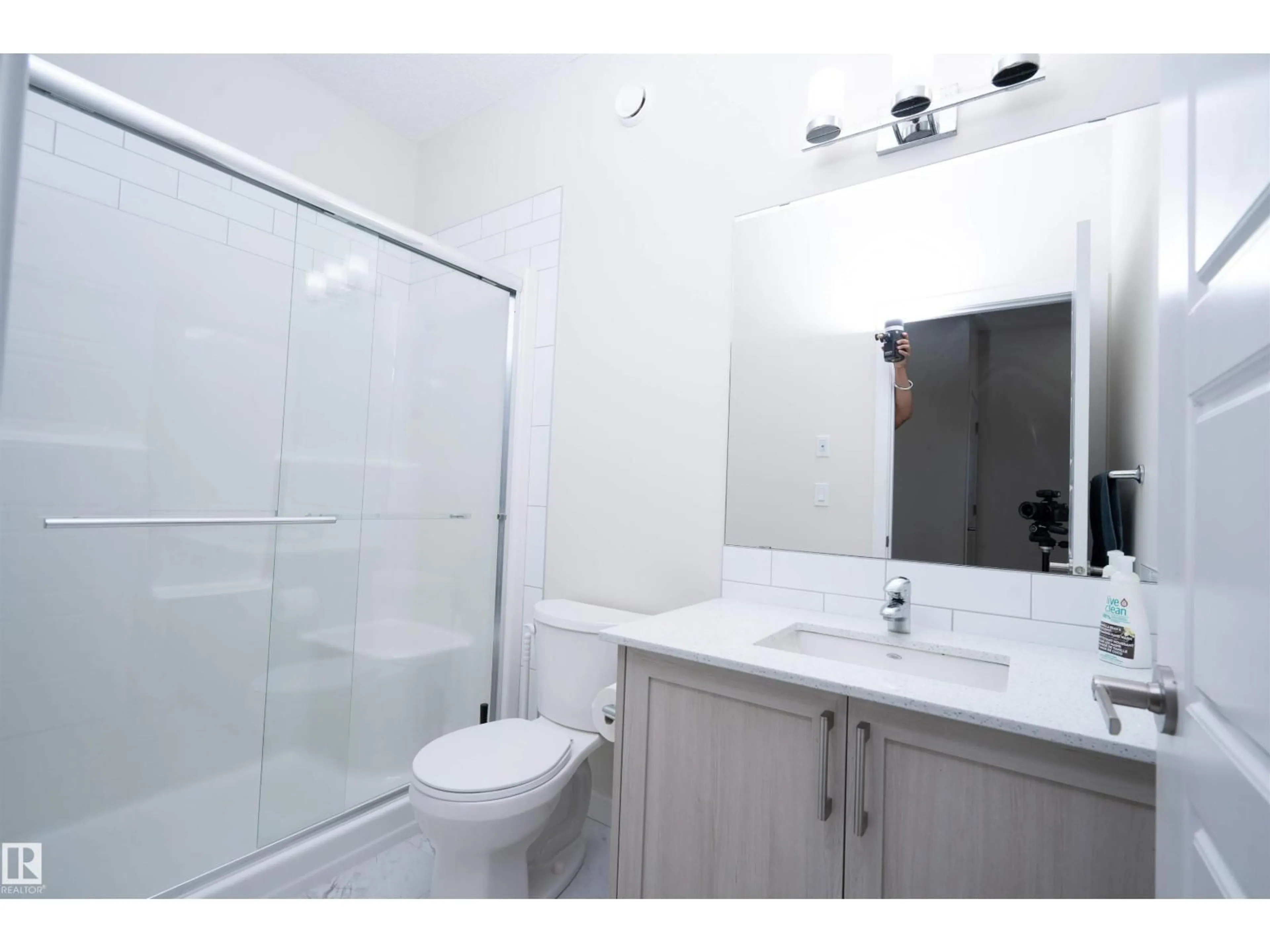 Standard bathroom, unknown for CI SW - 1491 PLUM CIRCLE, Edmonton Alberta T6X3A7