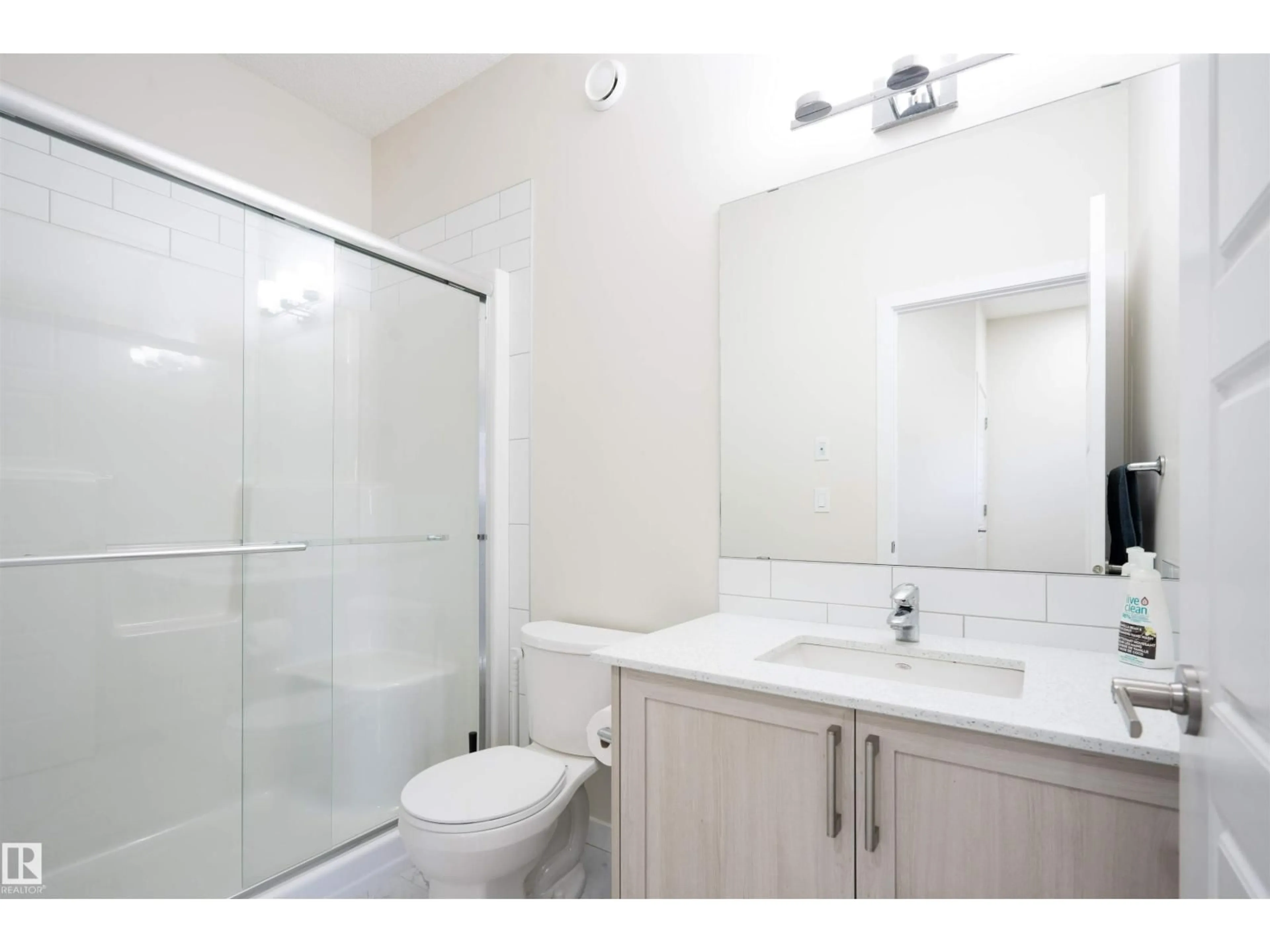 Standard bathroom, unknown for CI SW - 1491 PLUM CIRCLE, Edmonton Alberta T6X3A7