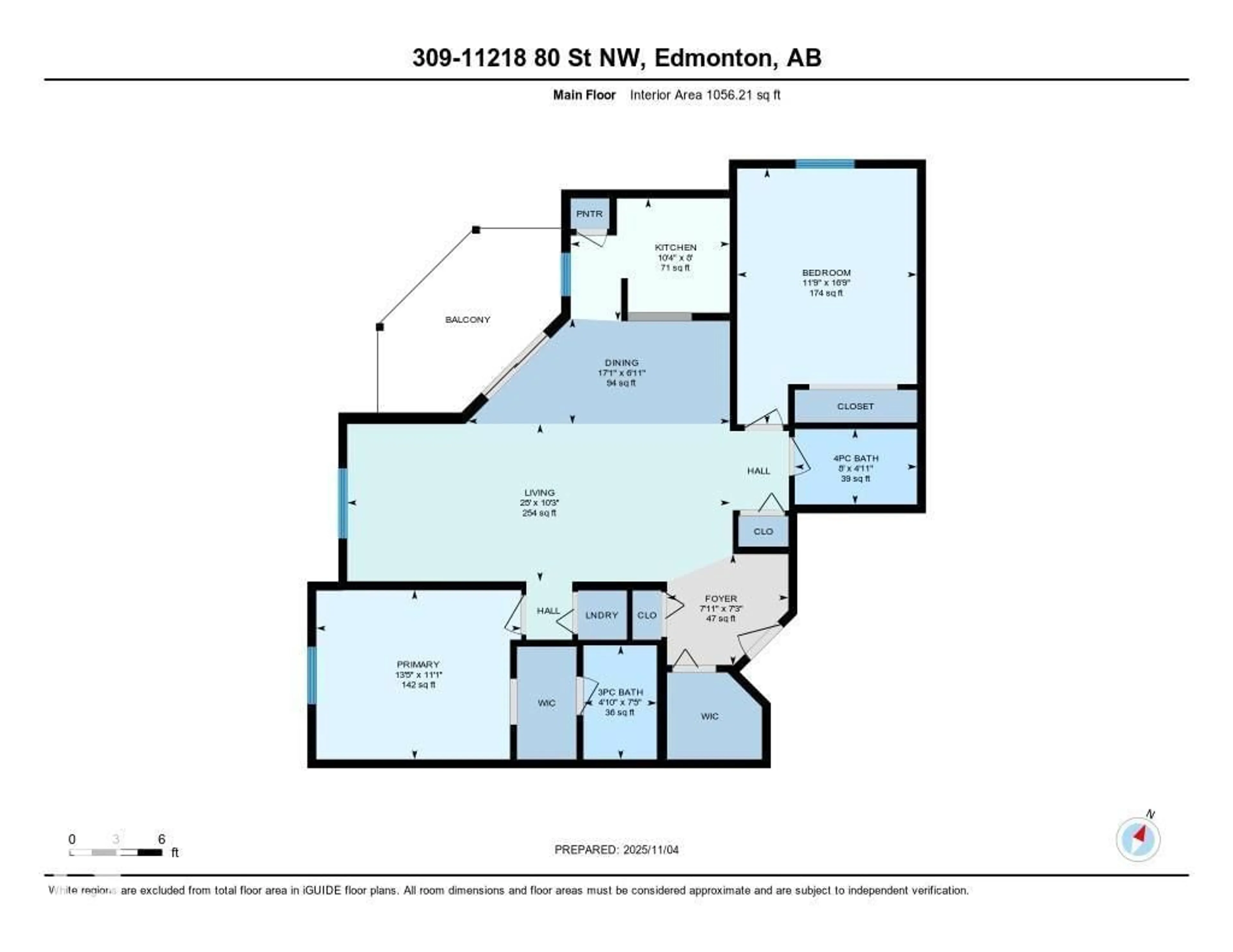 Floor plan for #309 - 11218 80 ST NW, Edmonton Alberta T5B5B4