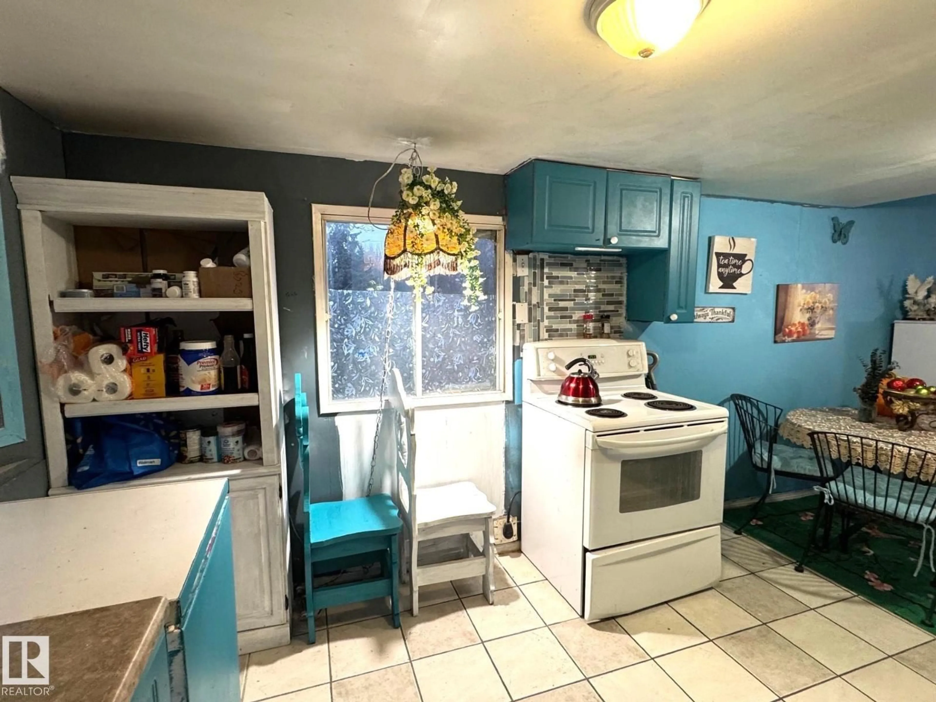 Unknown for 4604 52 ST, Entwistle Alberta T0E0S0