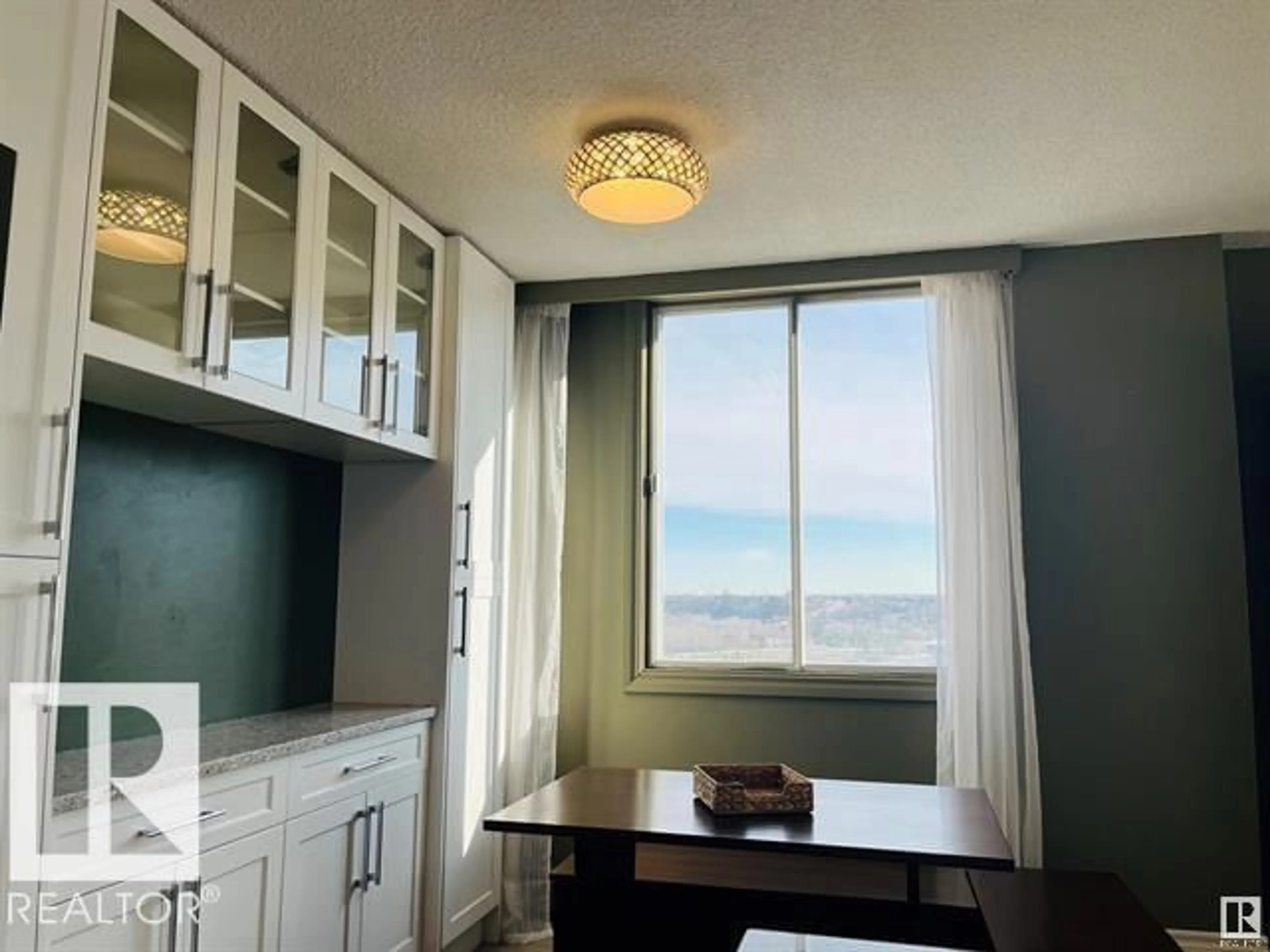 A pic of a room for 207 - 9903 104 ST NW, Edmonton Alberta T5K0E4